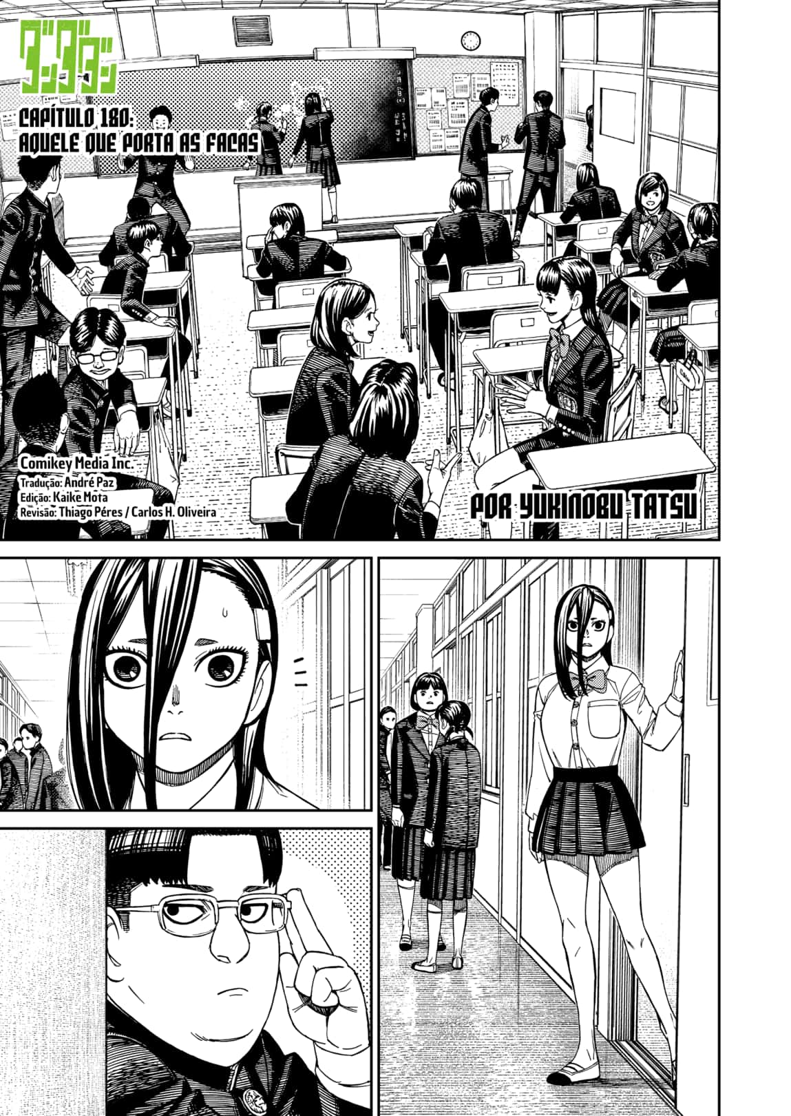 Read Dandadan BR Manga Online