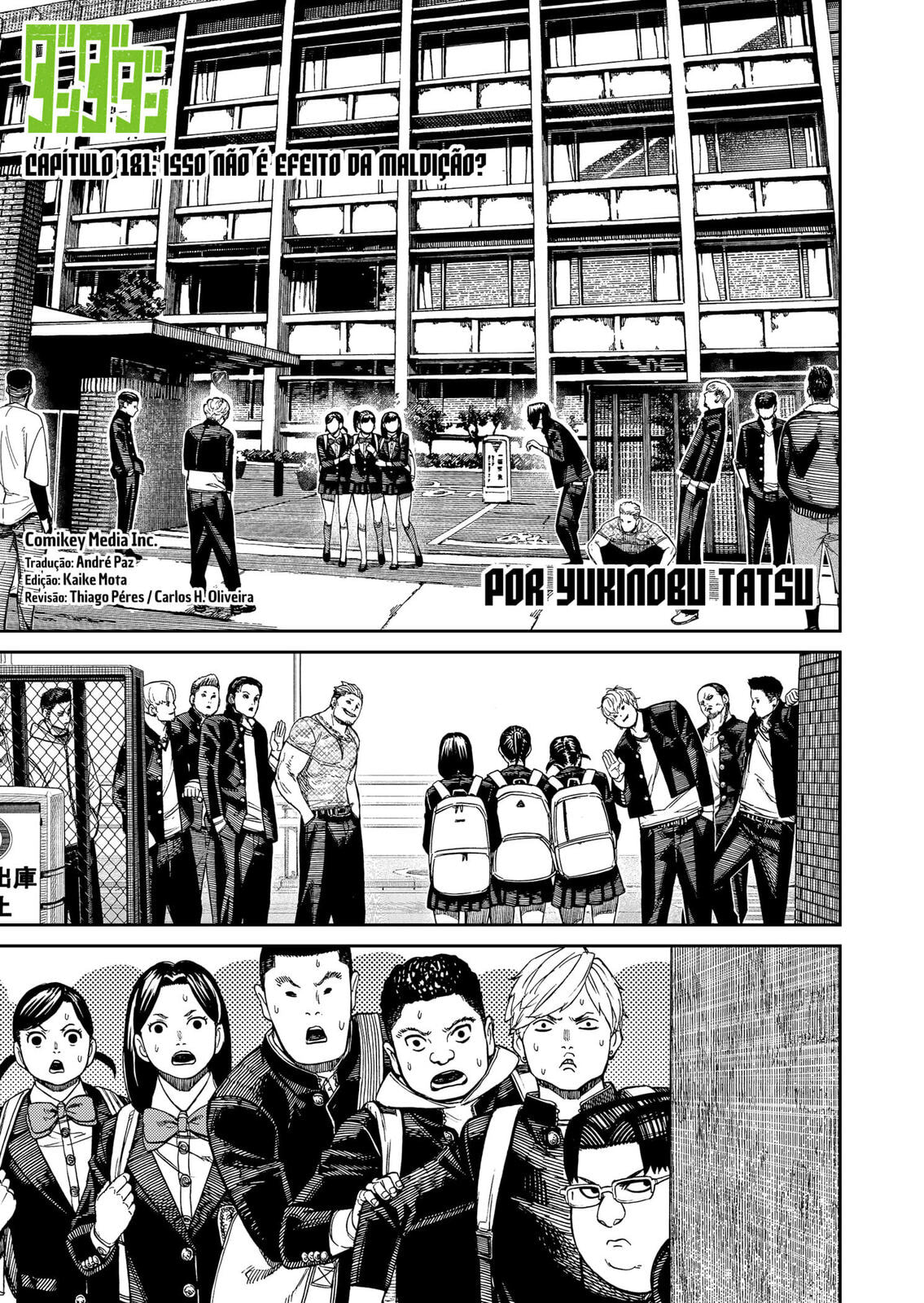 Read Dandadan BR Manga Online
