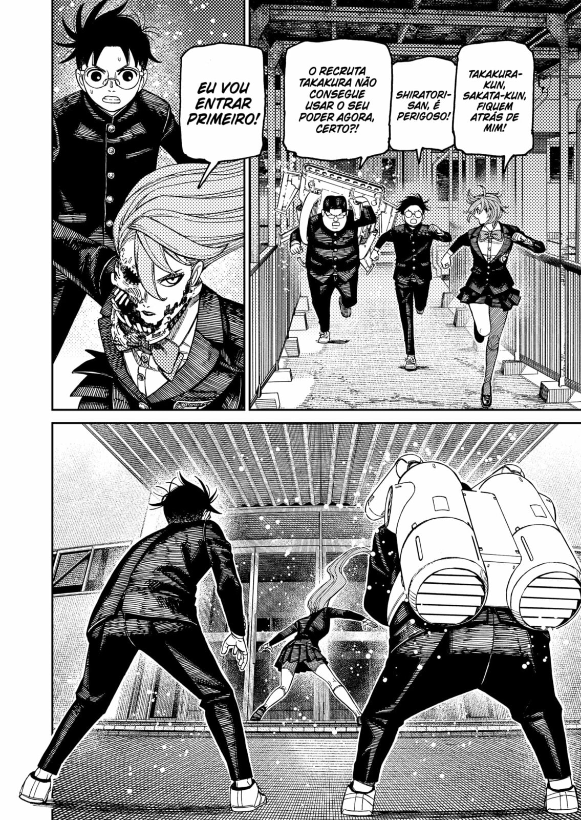 Read Dandadan BR Manga Online