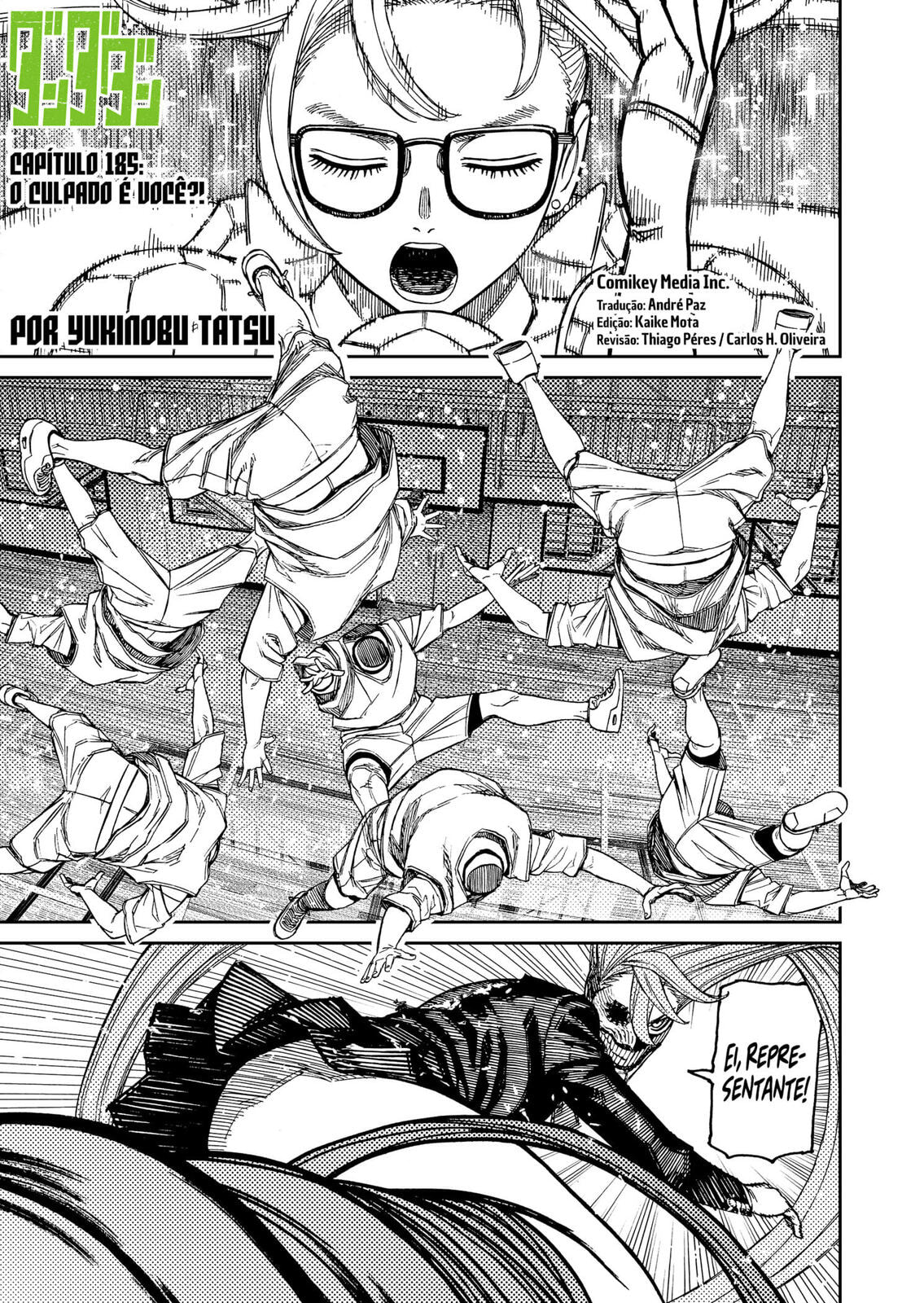 Read Dandadan BR Manga Online