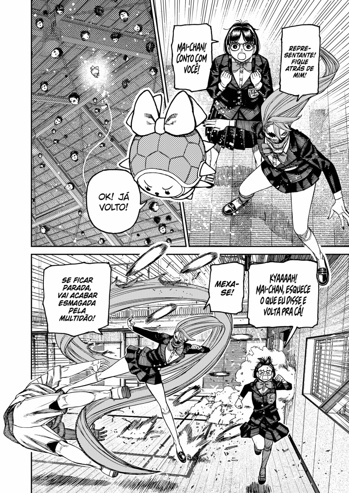 Read Dandadan BR Manga Online