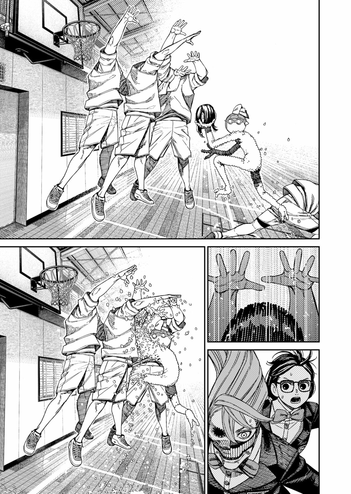 Read Dandadan BR Manga Online
