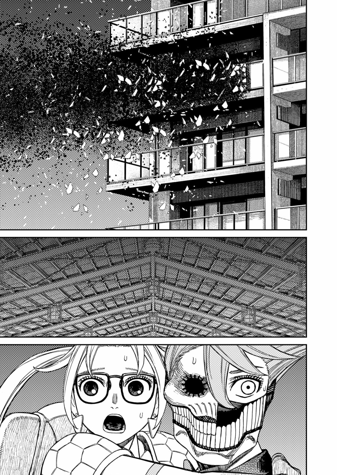 Read Dandadan BR Manga Online