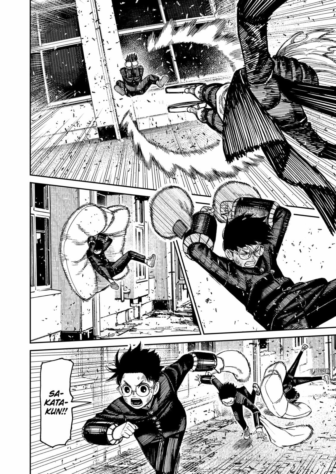 Read Dandadan BR Manga Online