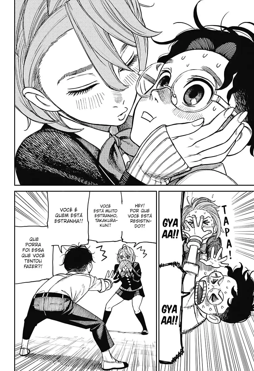 Read Dandadan BR Manga Online