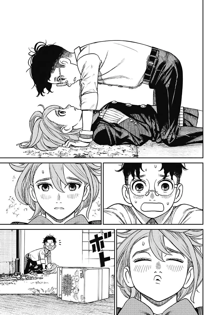 Read Dandadan BR Manga Online