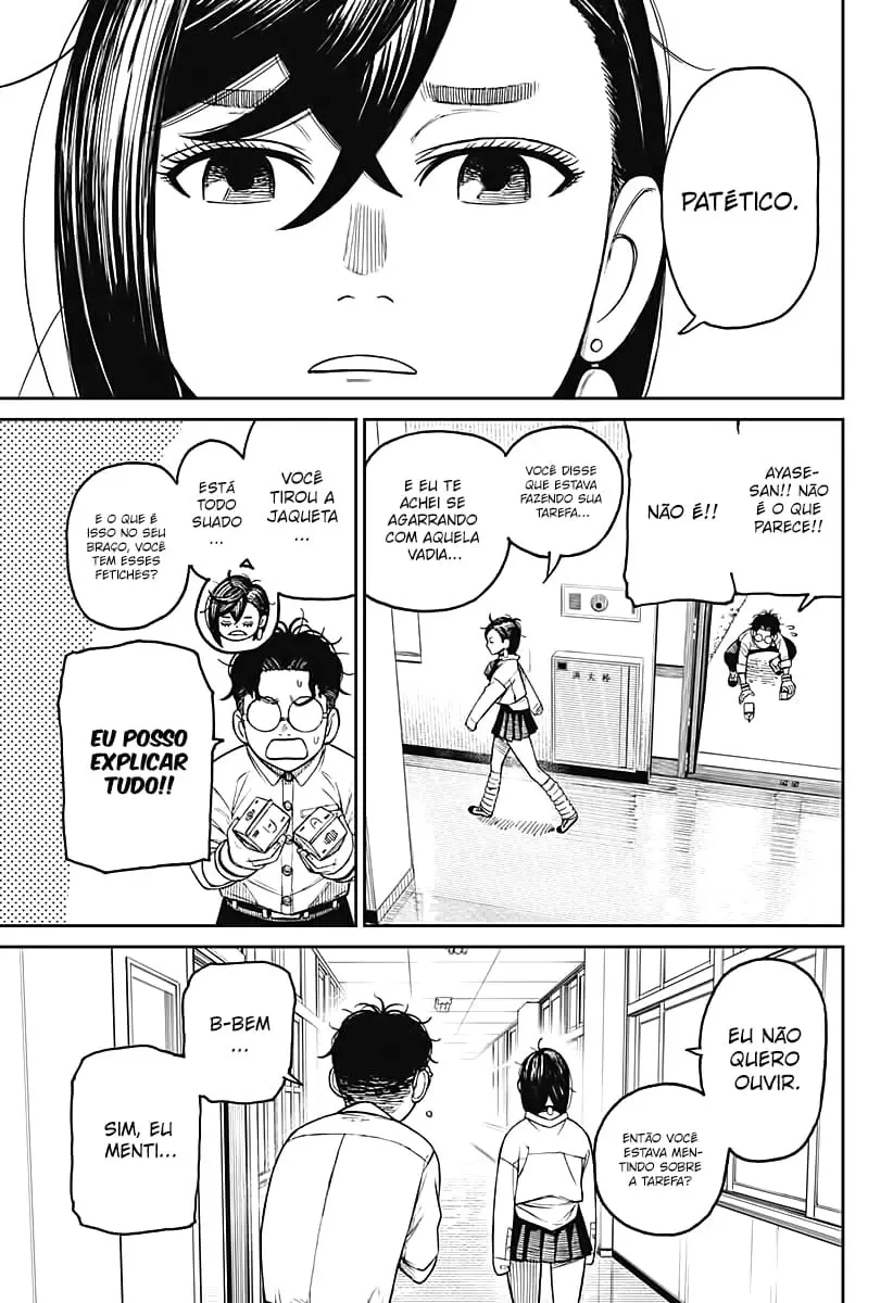 Read Dandadan BR Manga Online