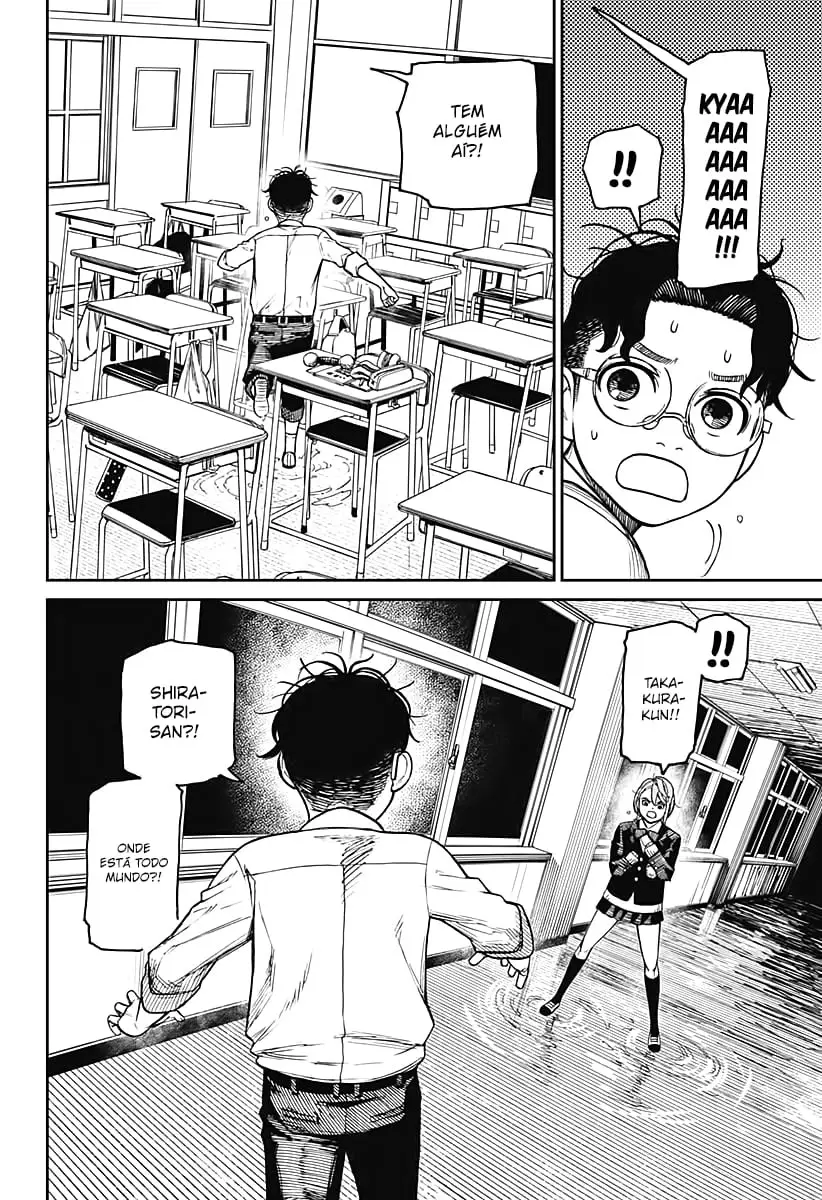 Read Dandadan BR Manga Online