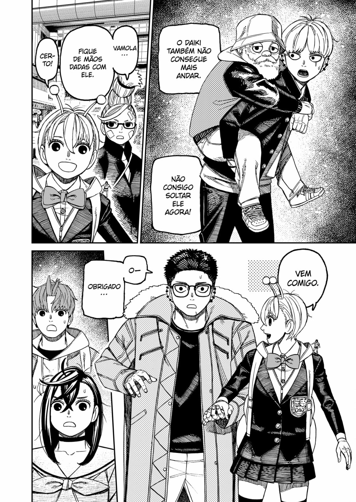 Read Dandadan BR Manga Online