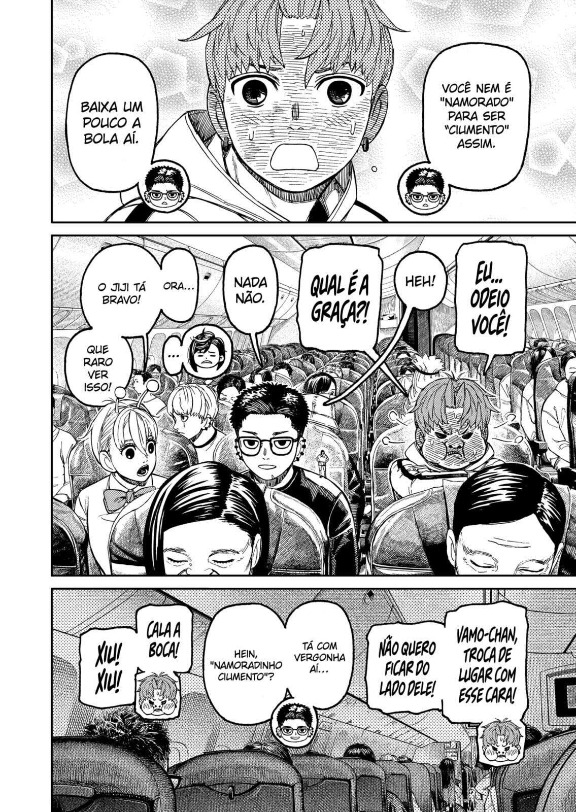 Read Dandadan BR Manga Online
