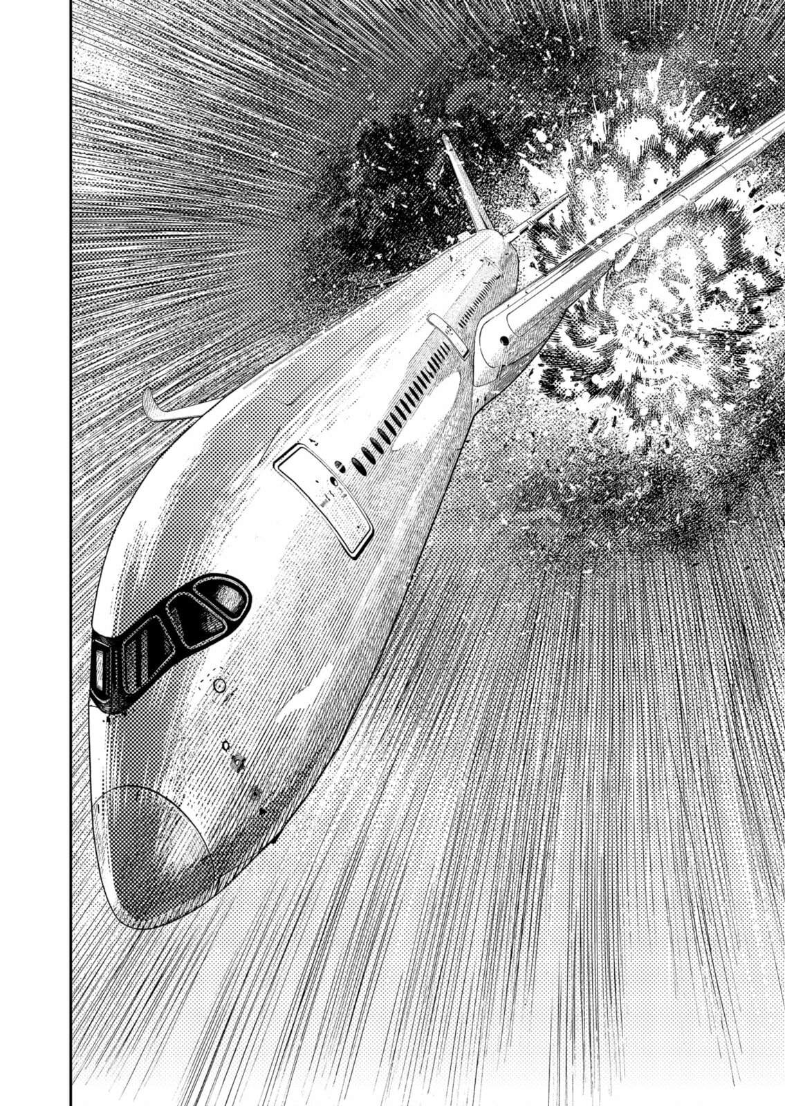 Read Dandadan BR Manga Online