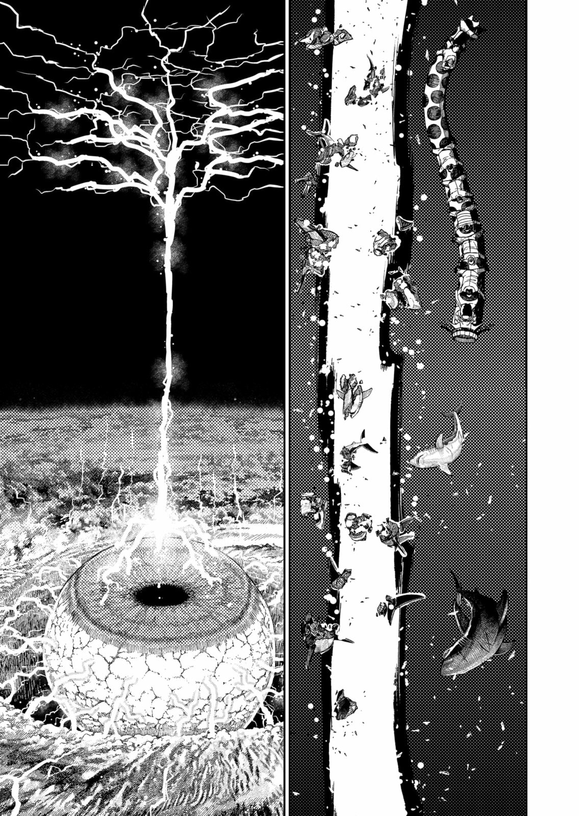 Read Dandadan BR Manga Online