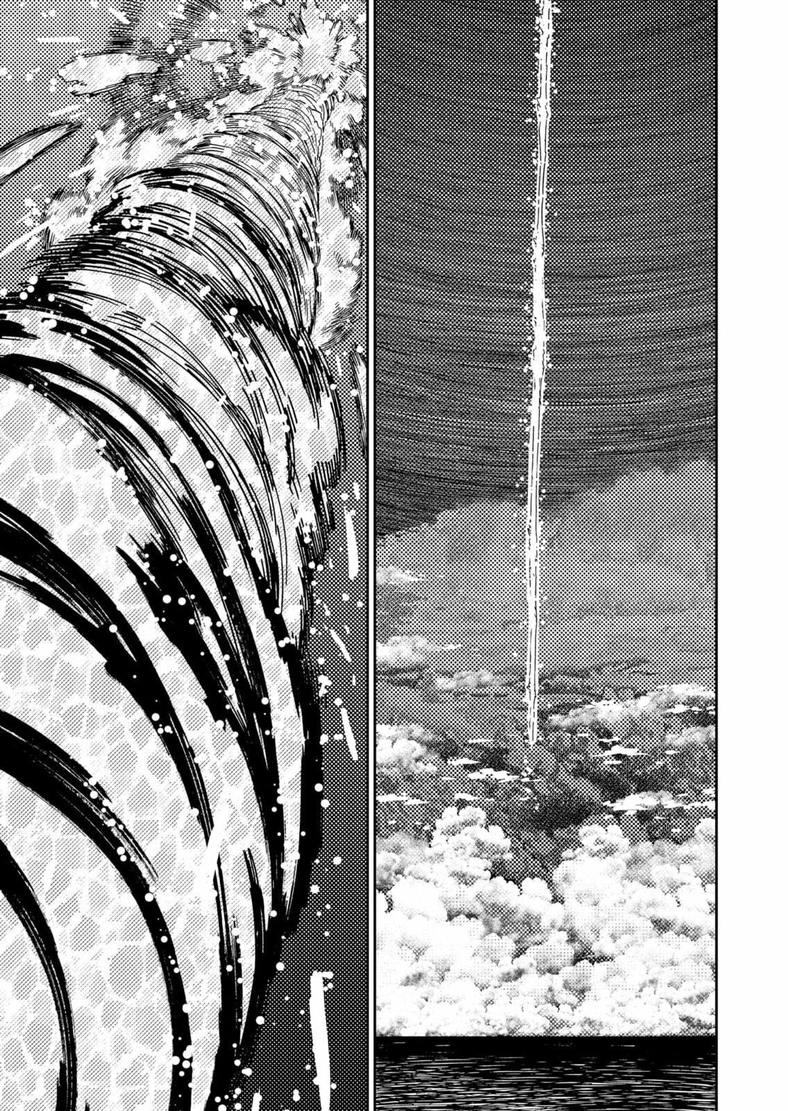 Read Dandadan BR Manga Online
