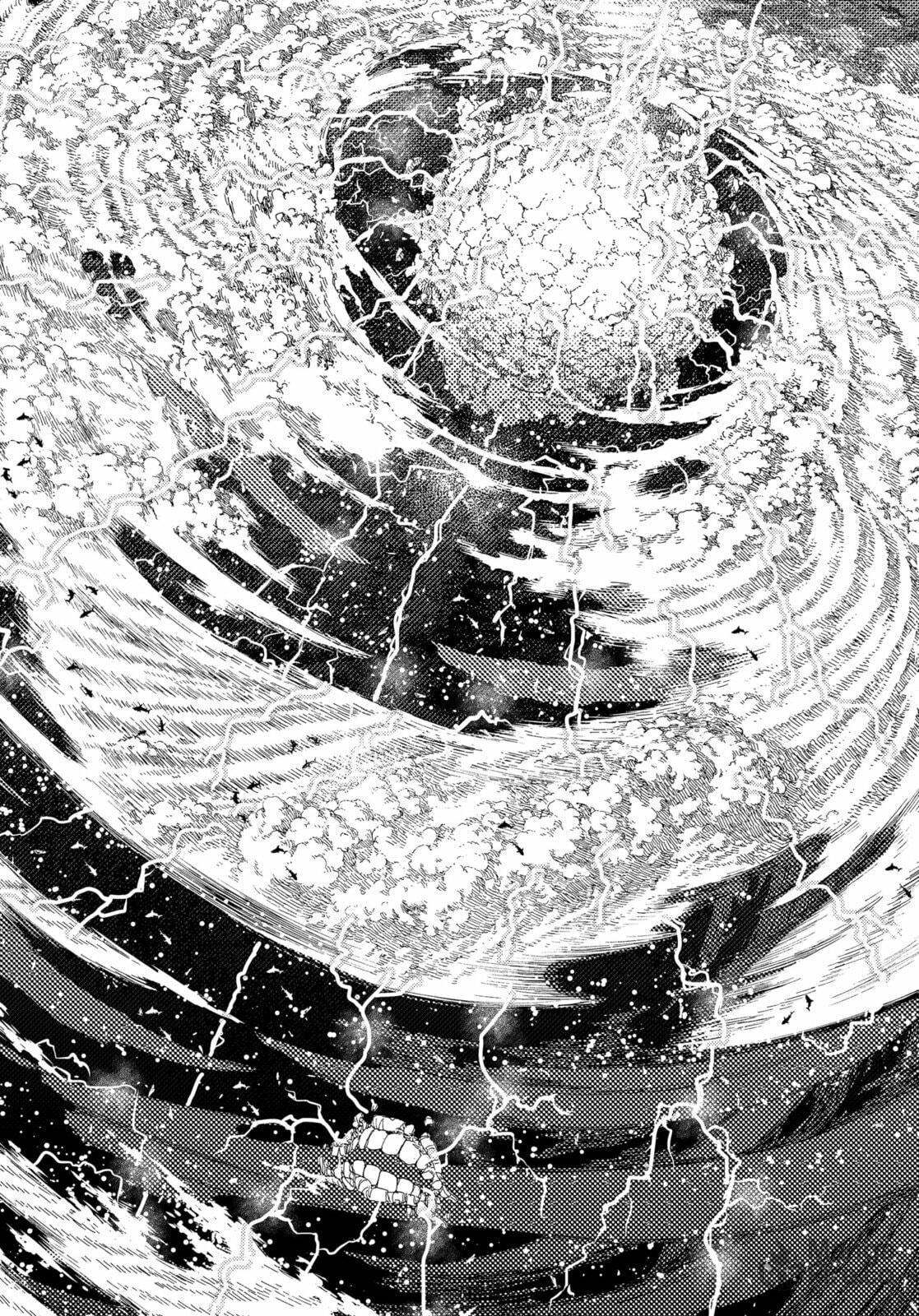 Read Dandadan BR Manga Online