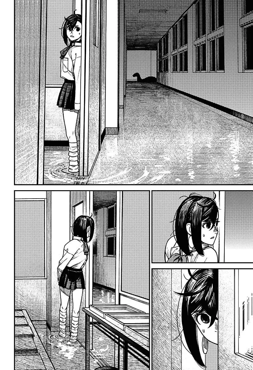 Read Dandadan BR Manga Online