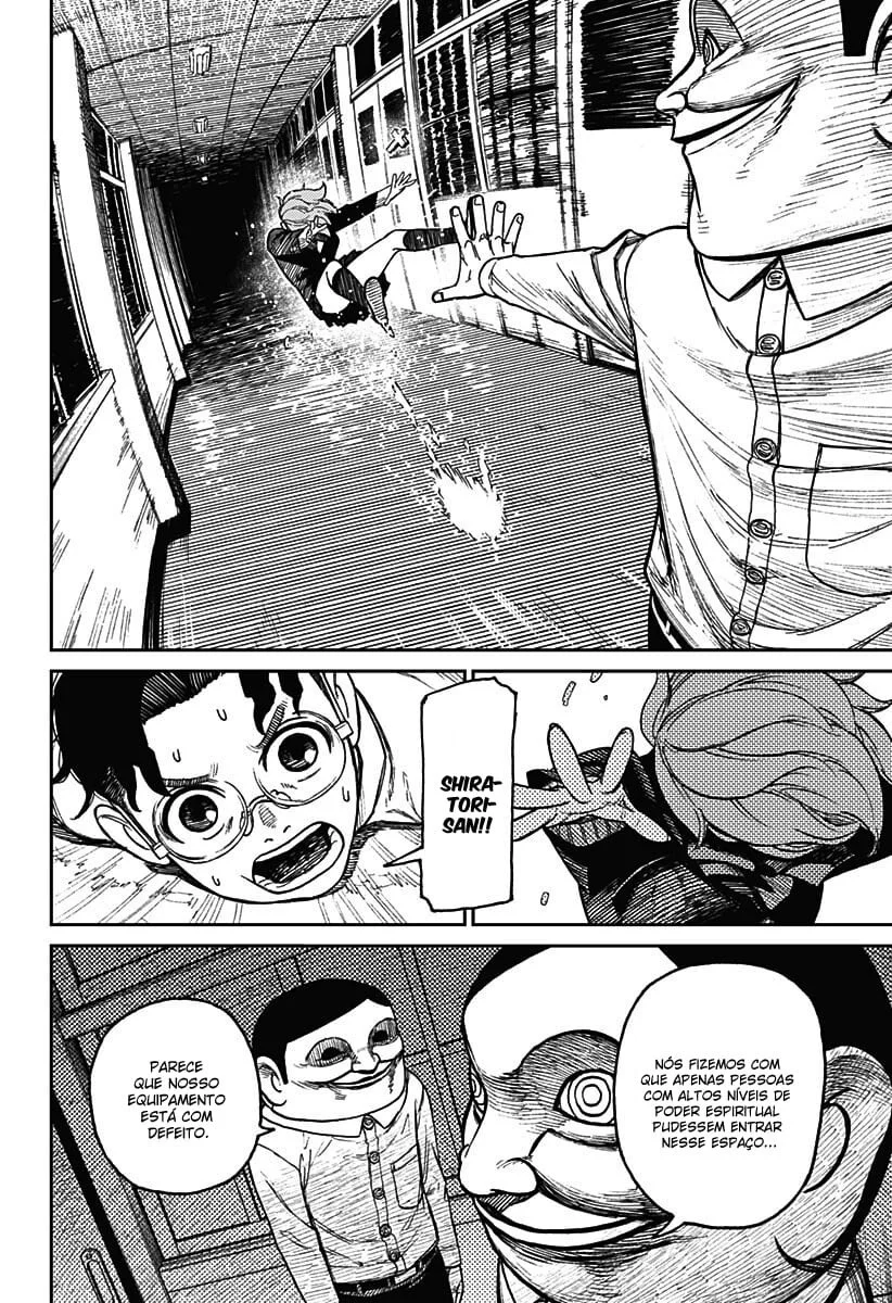 Read Dandadan BR Manga Online