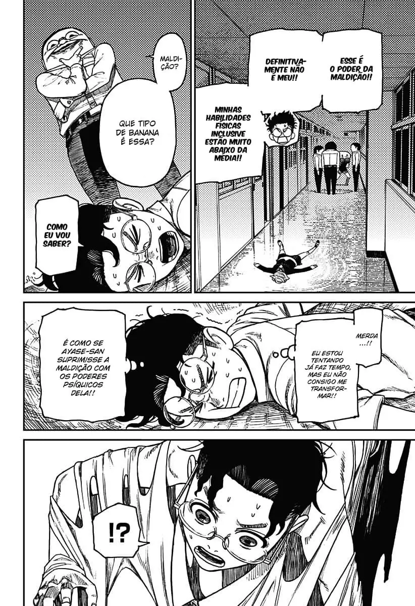 Read Dandadan BR Manga Online