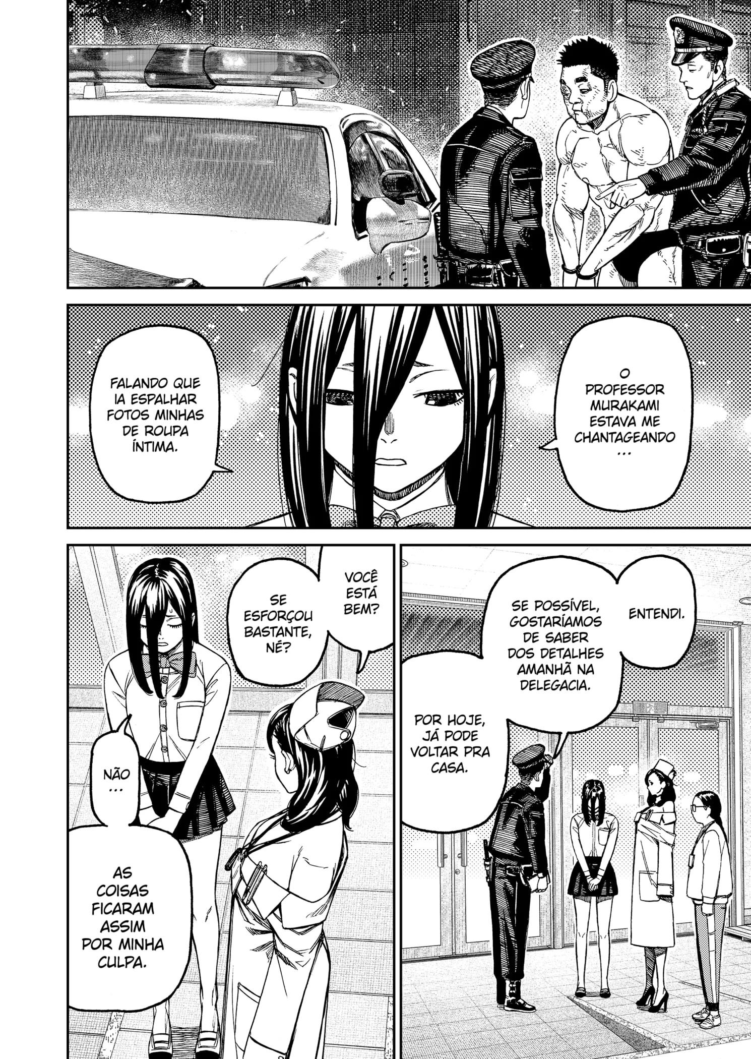 Read Dandadan BR Manga Online