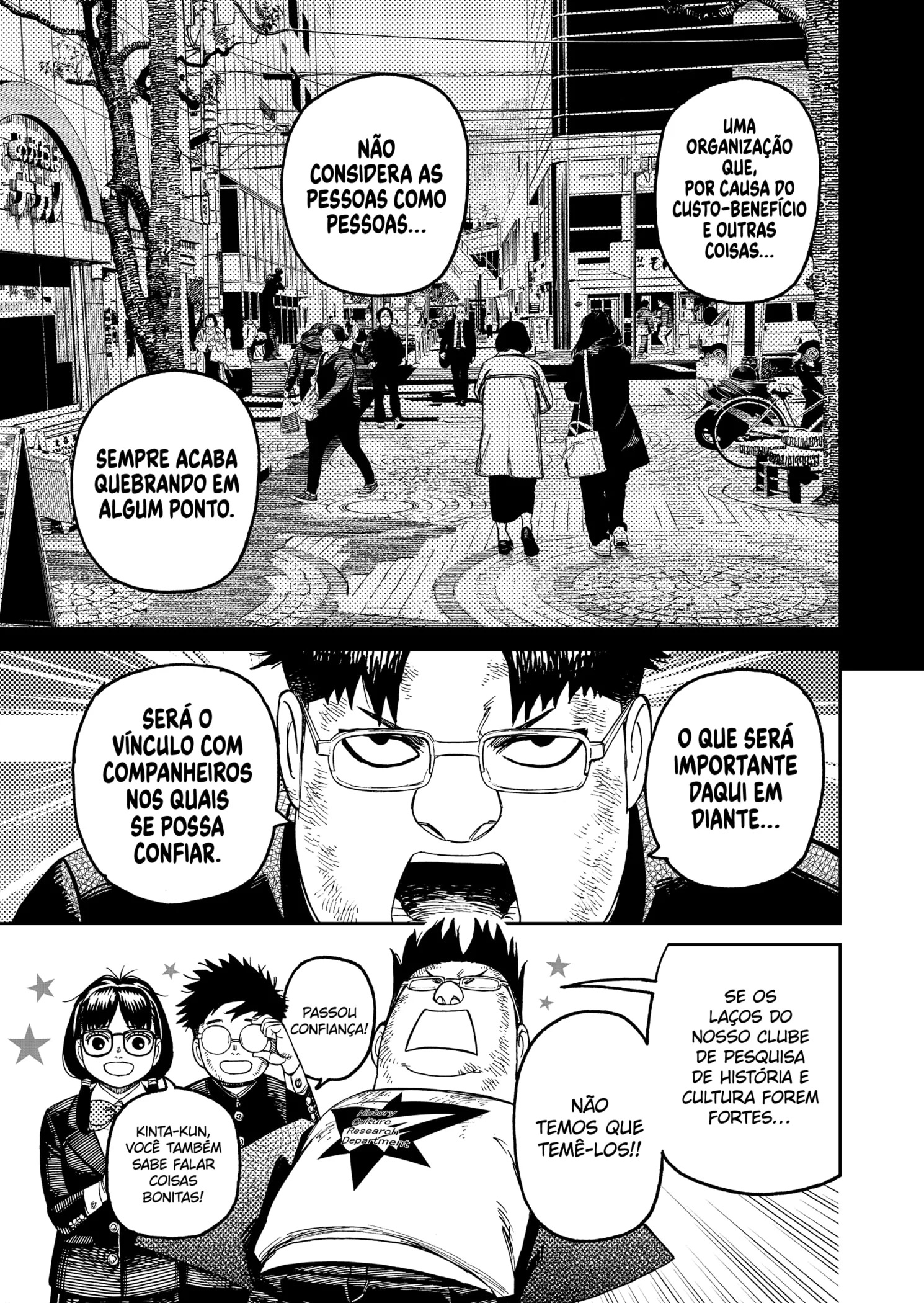 Read Dandadan BR Manga Online