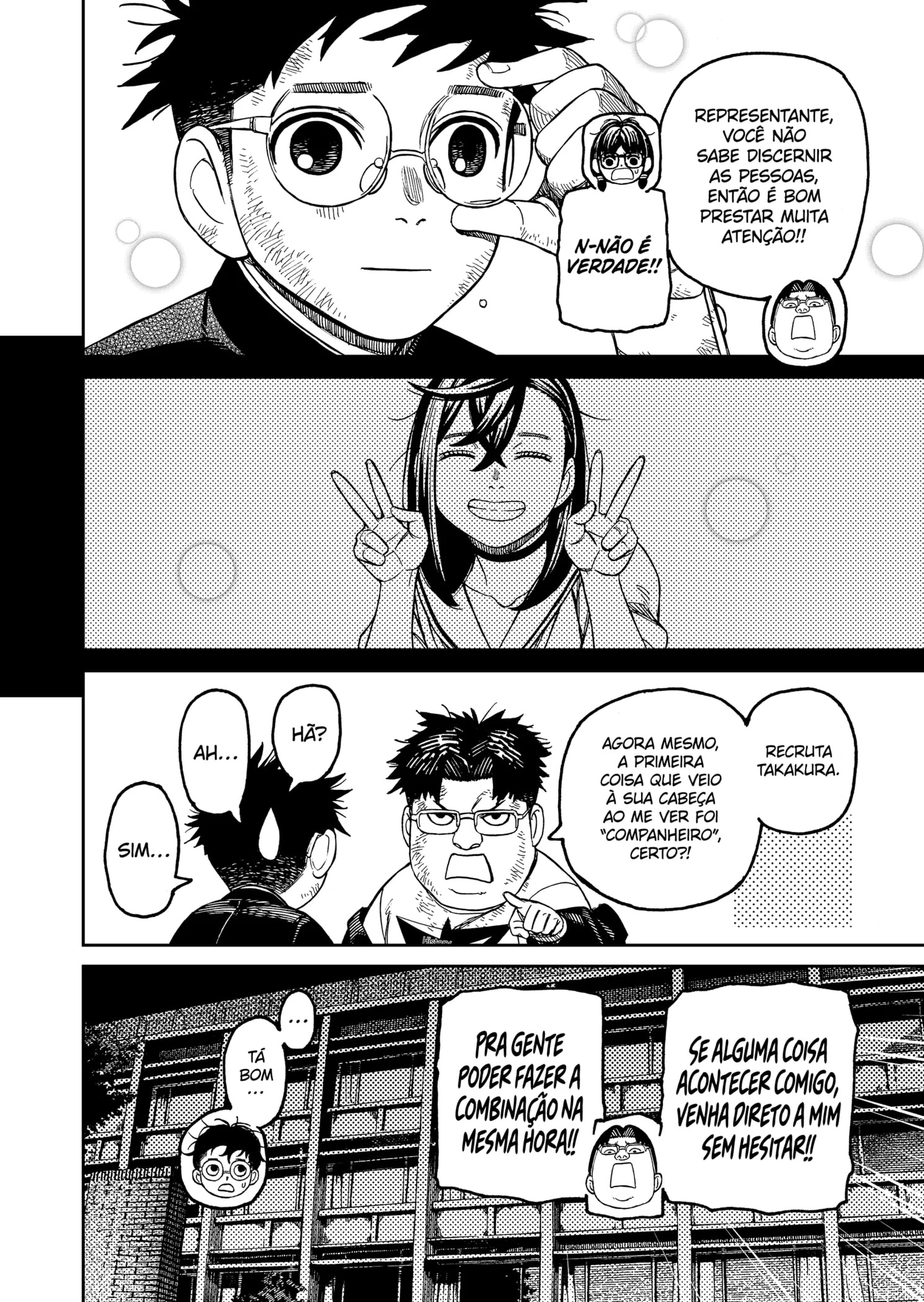Read Dandadan BR Manga Online