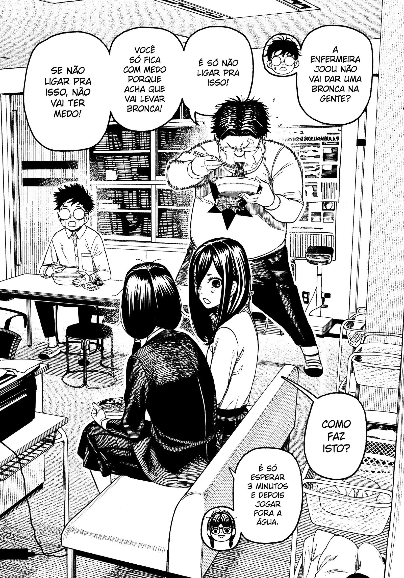 Read Dandadan BR Manga Online