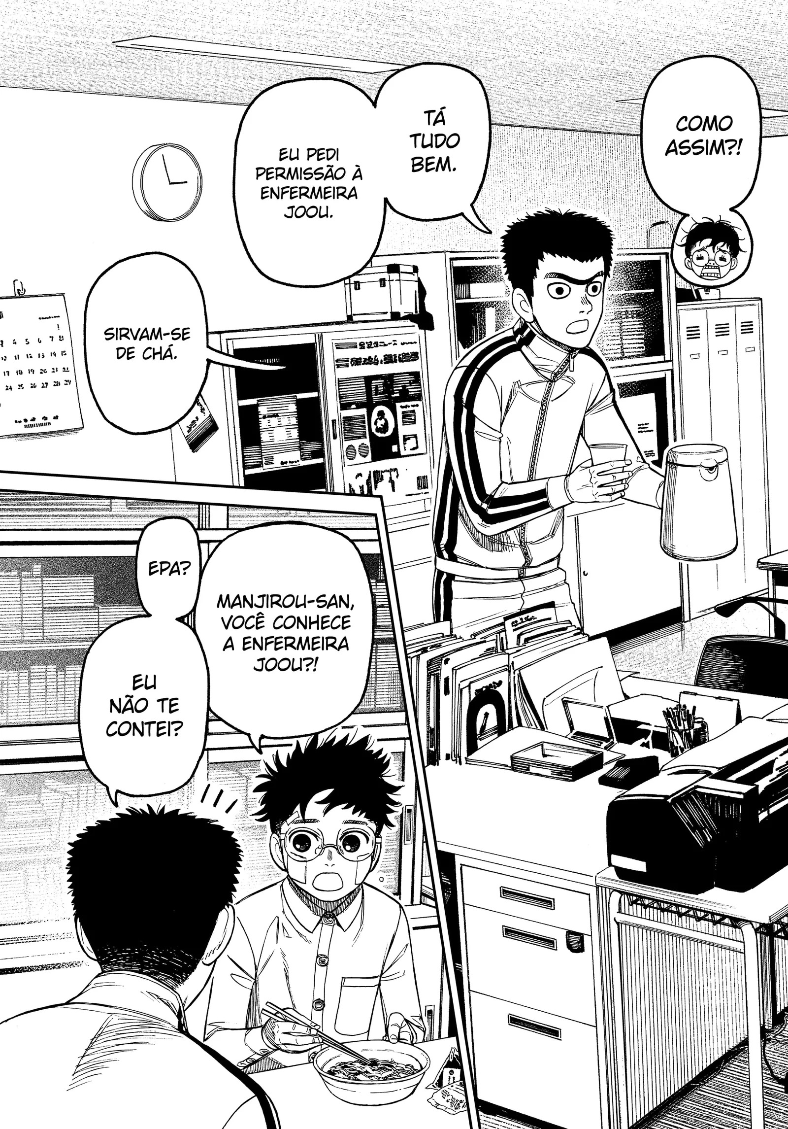 Read Dandadan BR Manga Online