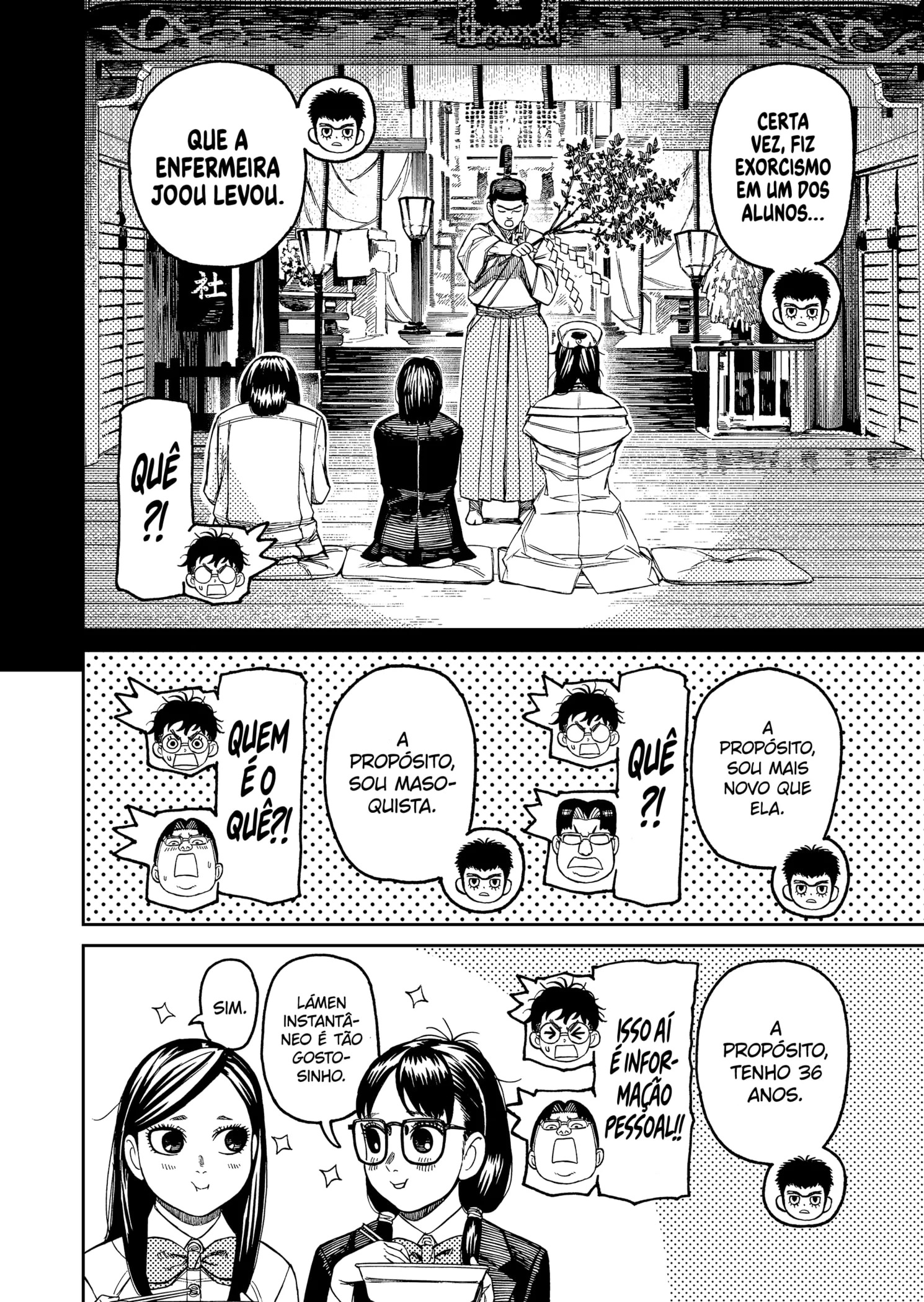 Read Dandadan BR Manga Online