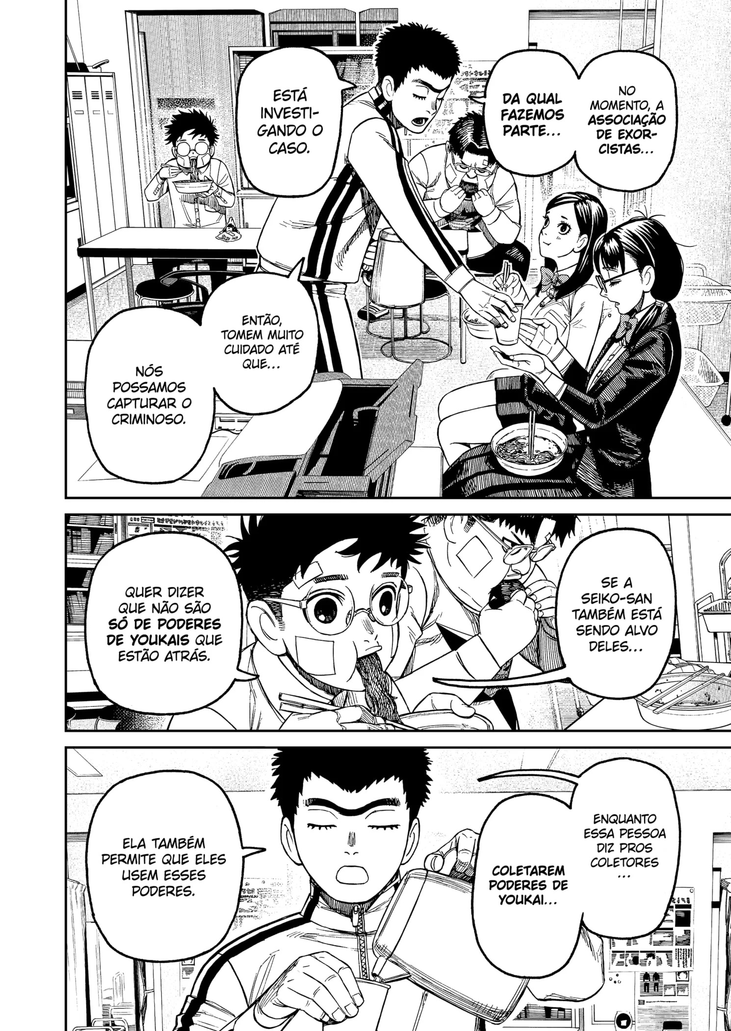 Read Dandadan BR Manga Online