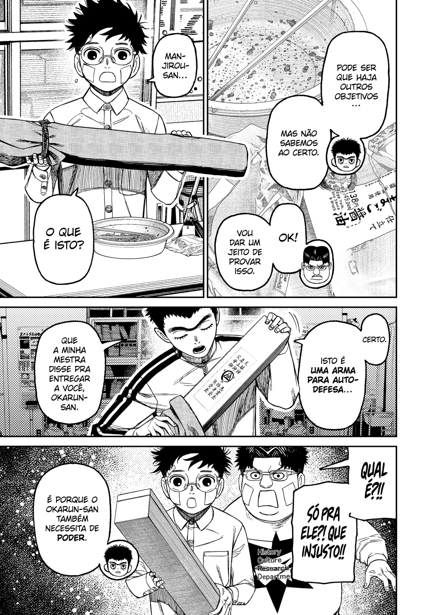 Read Dandadan BR Manga Online