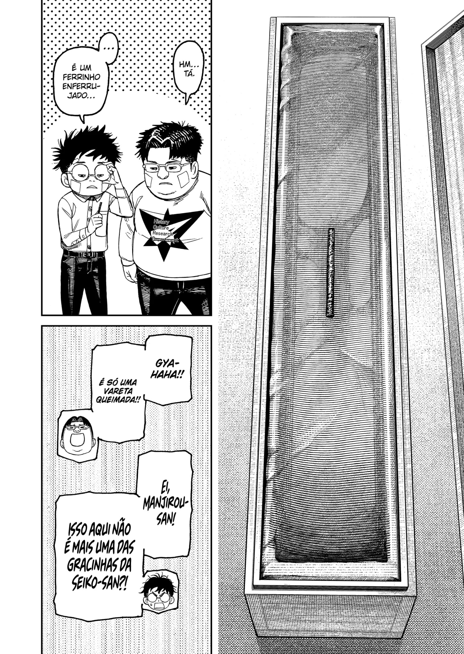 Read Dandadan BR Manga Online