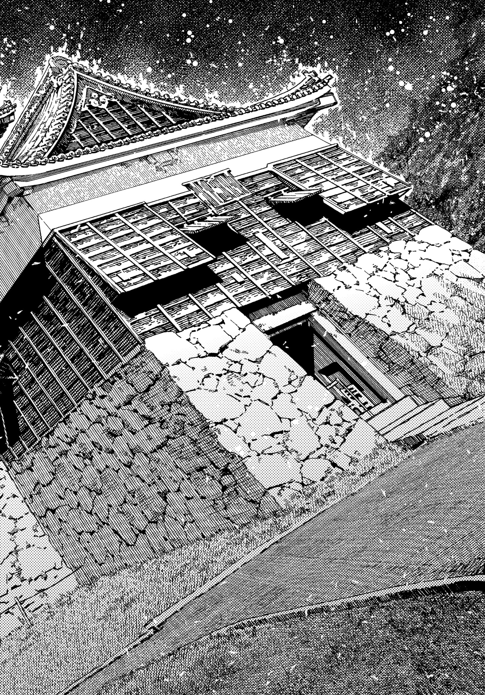 Read Dandadan BR Manga Online