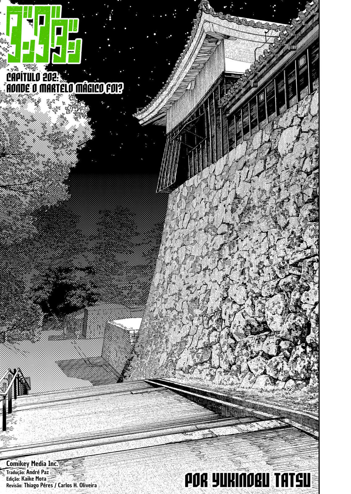 Read Dandadan BR Manga Online