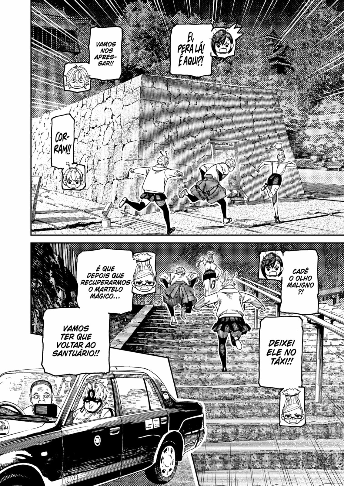 Read Dandadan BR Manga Online