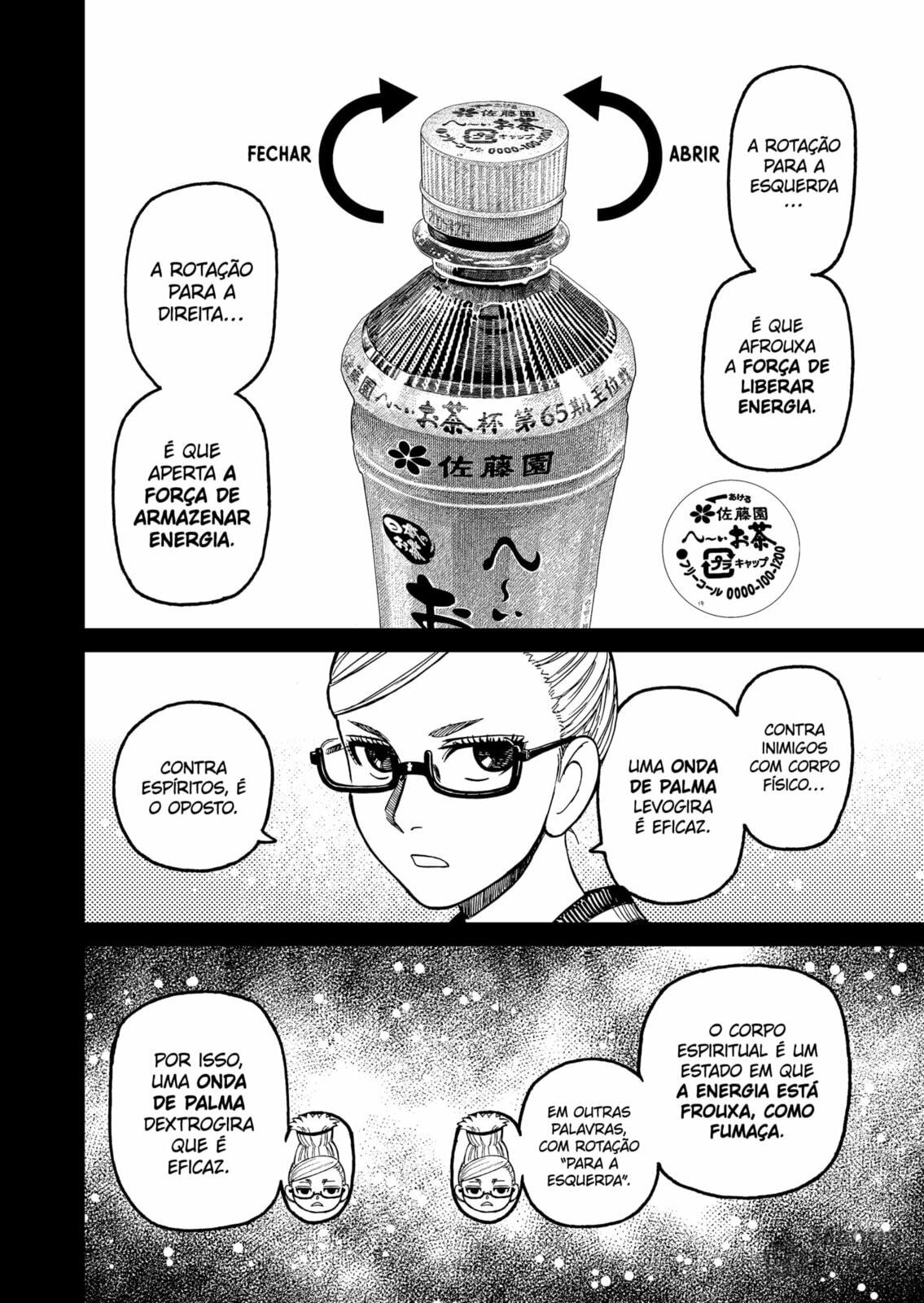Read Dandadan BR Manga Online