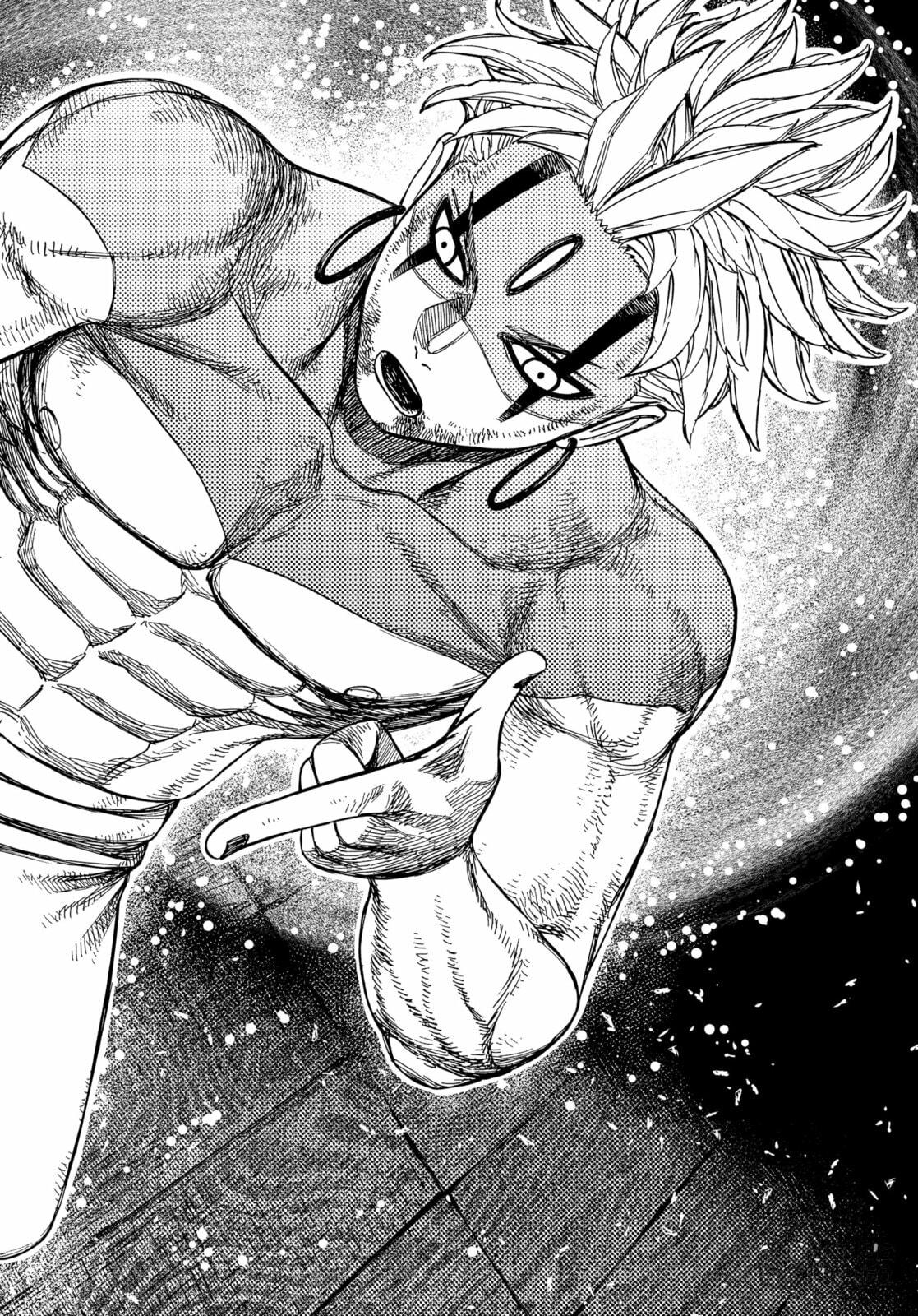 Read Dandadan BR Manga Online