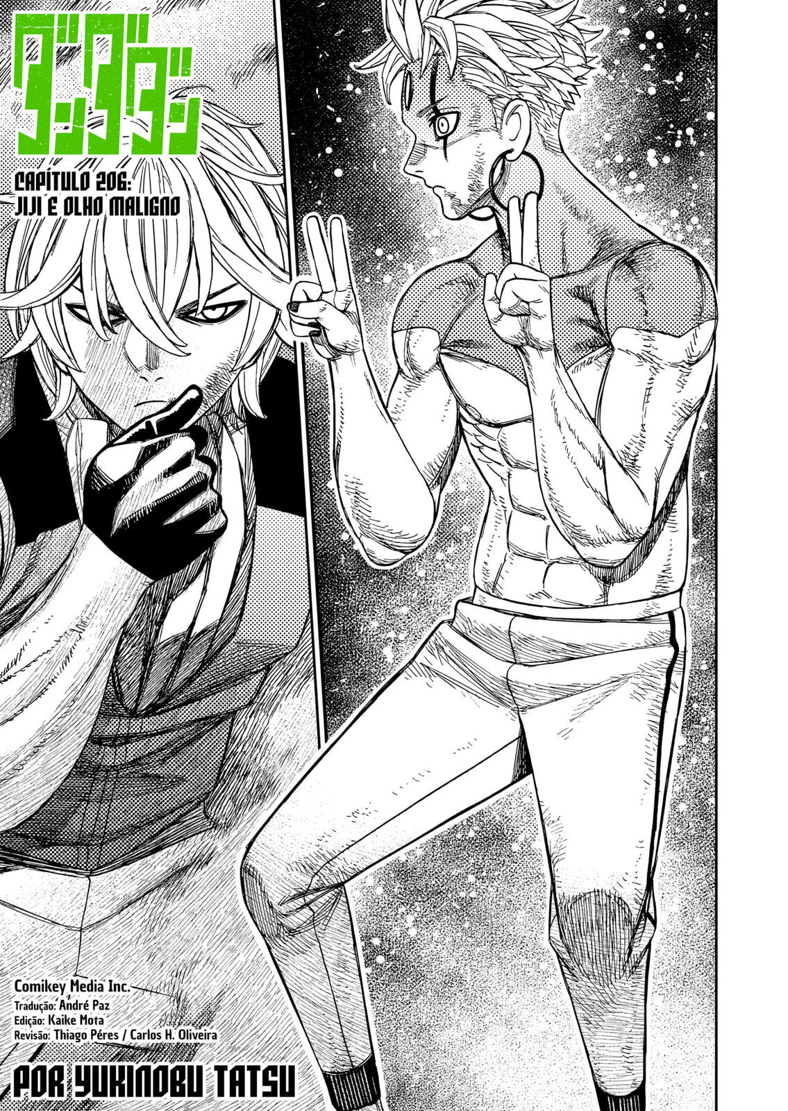 Read Dandadan BR Manga Online