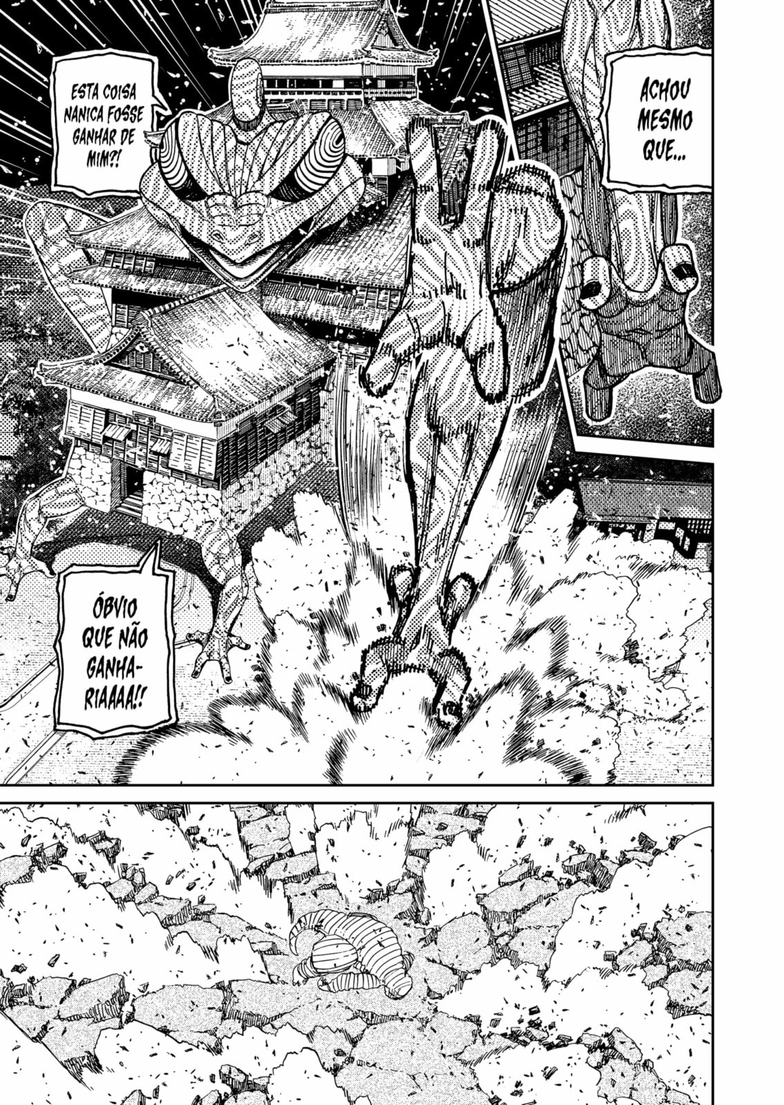 Read Dandadan BR Manga Online
