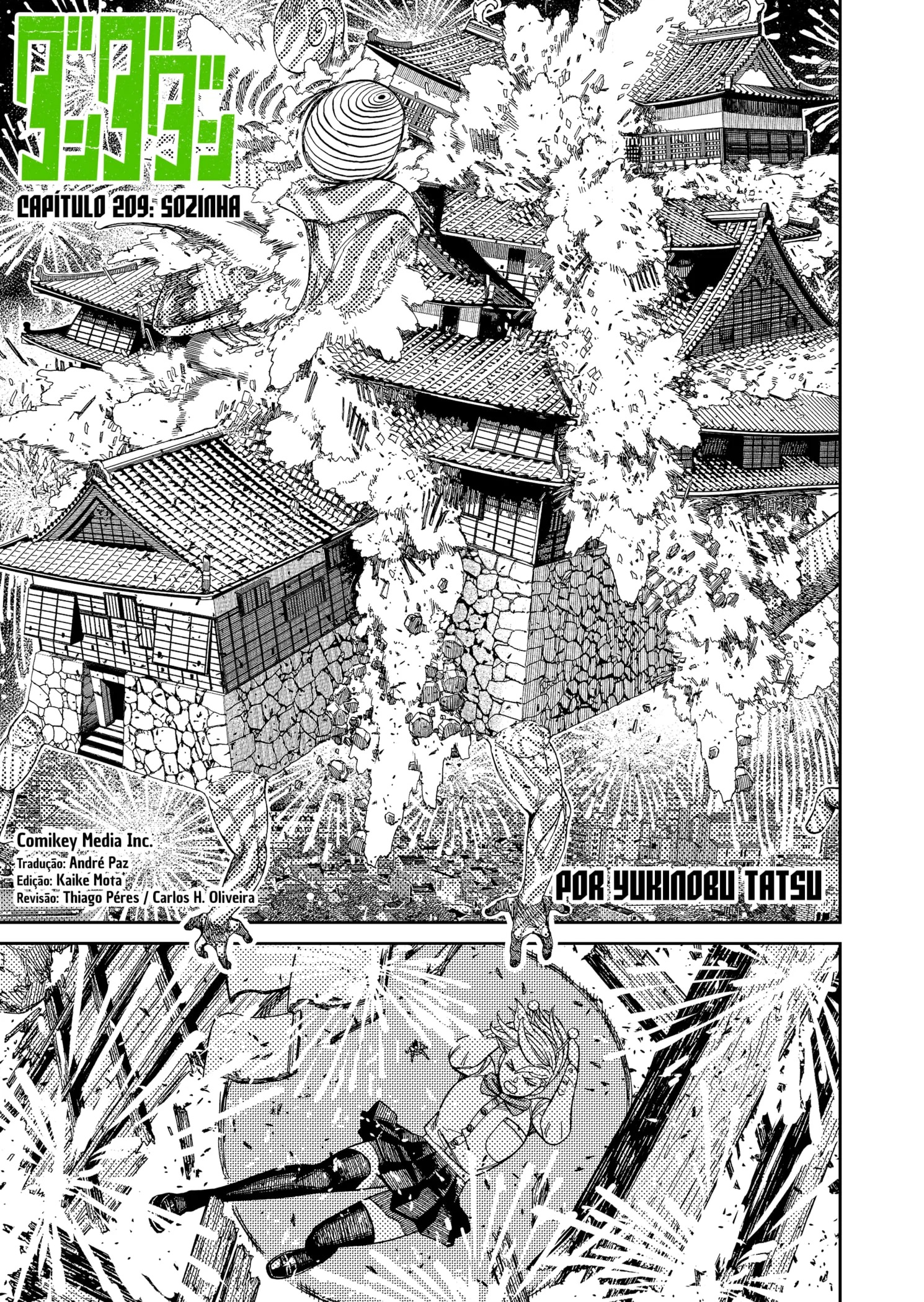 Read Dandadan BR Manga Online