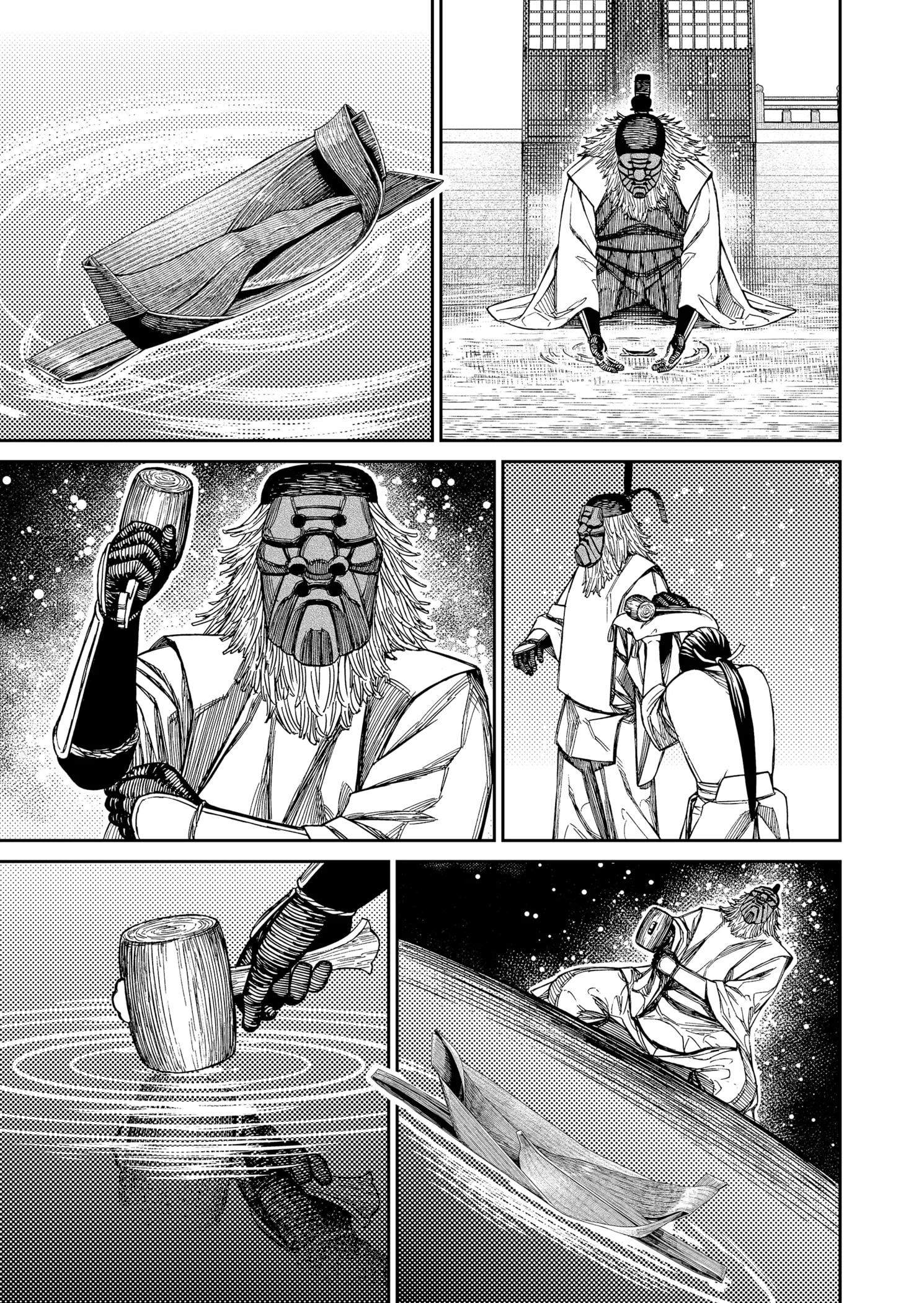 Read Dandadan BR Manga Online