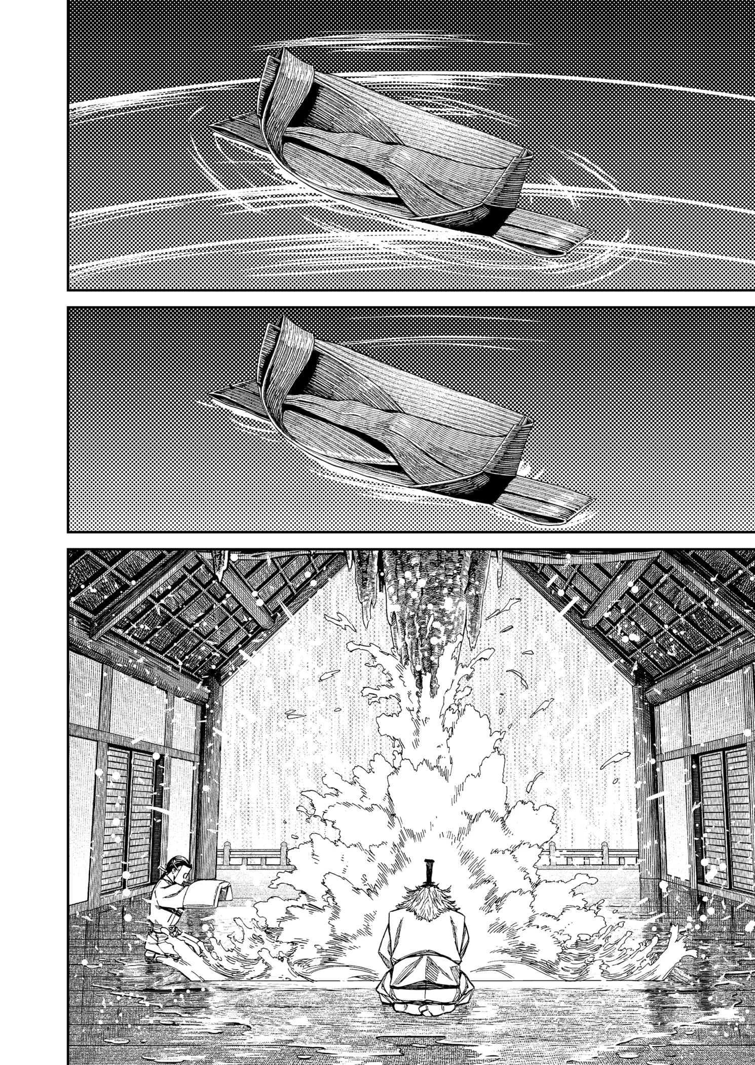 Read Dandadan BR Manga Online