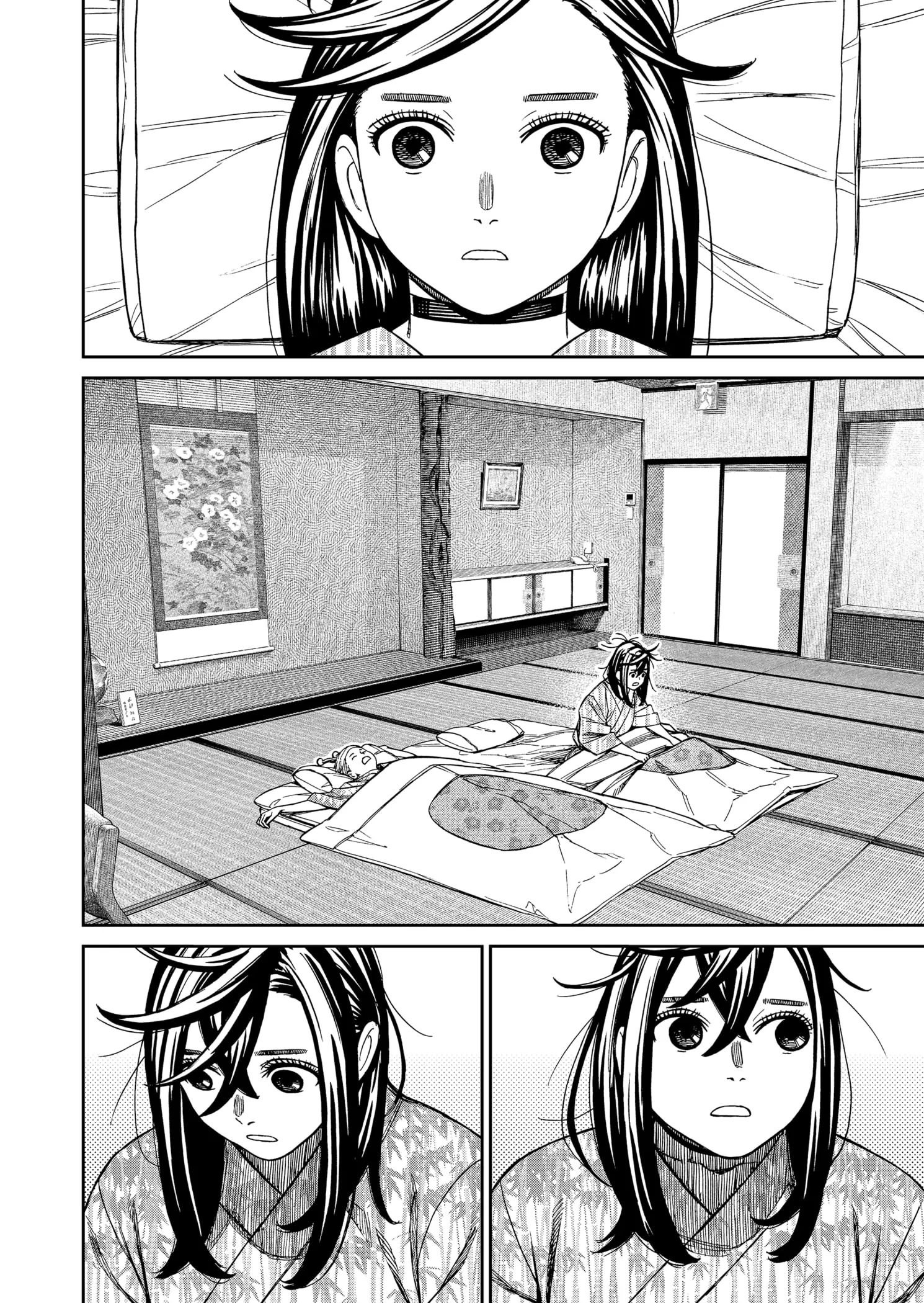 Read Dandadan BR Manga Online