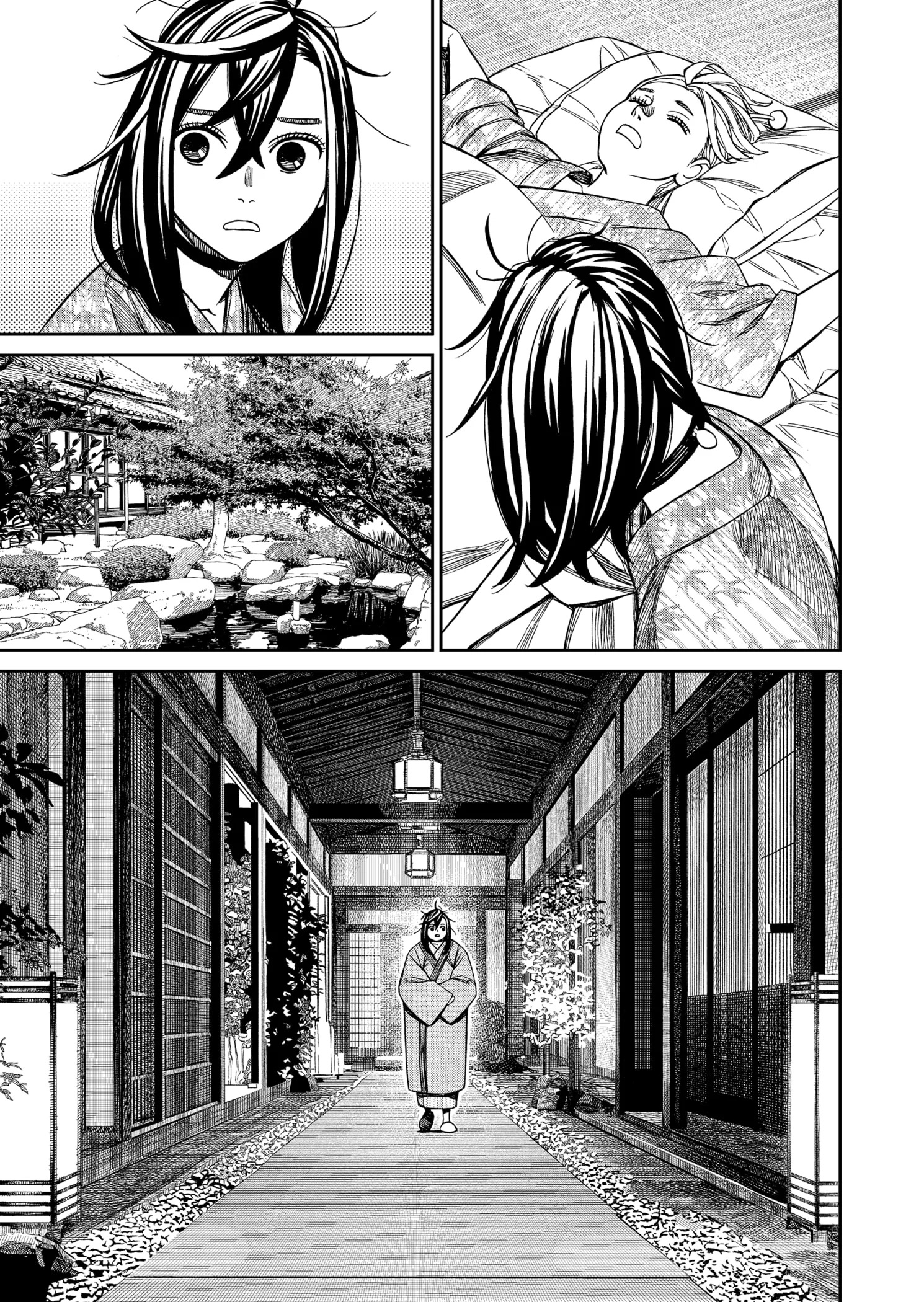 Read Dandadan BR Manga Online