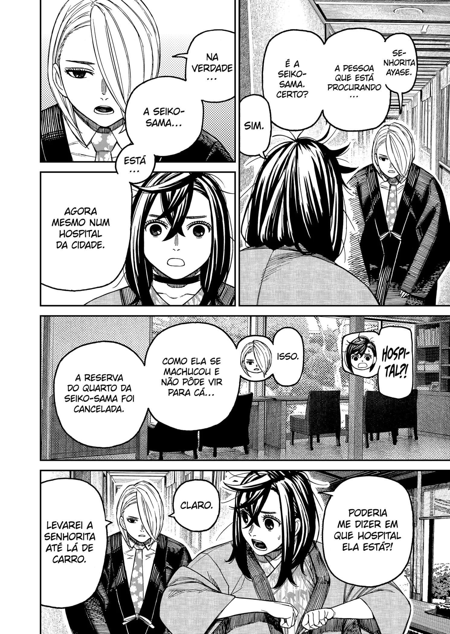 Read Dandadan BR Manga Online