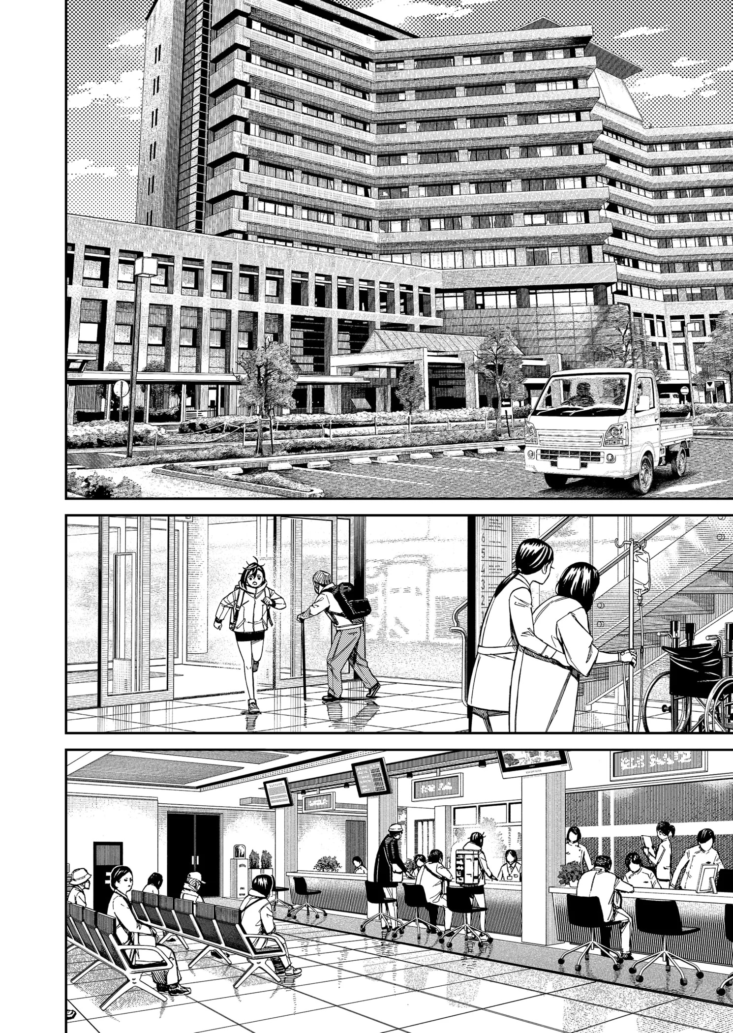 Read Dandadan BR Manga Online