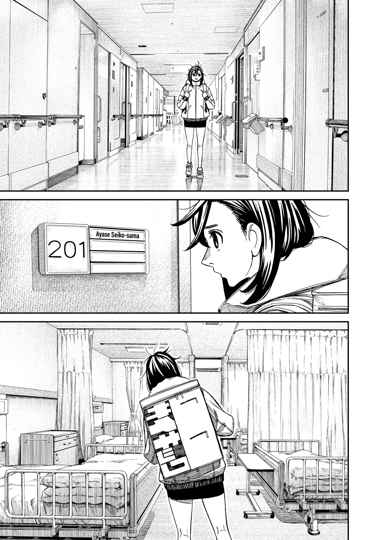 Read Dandadan BR Manga Online