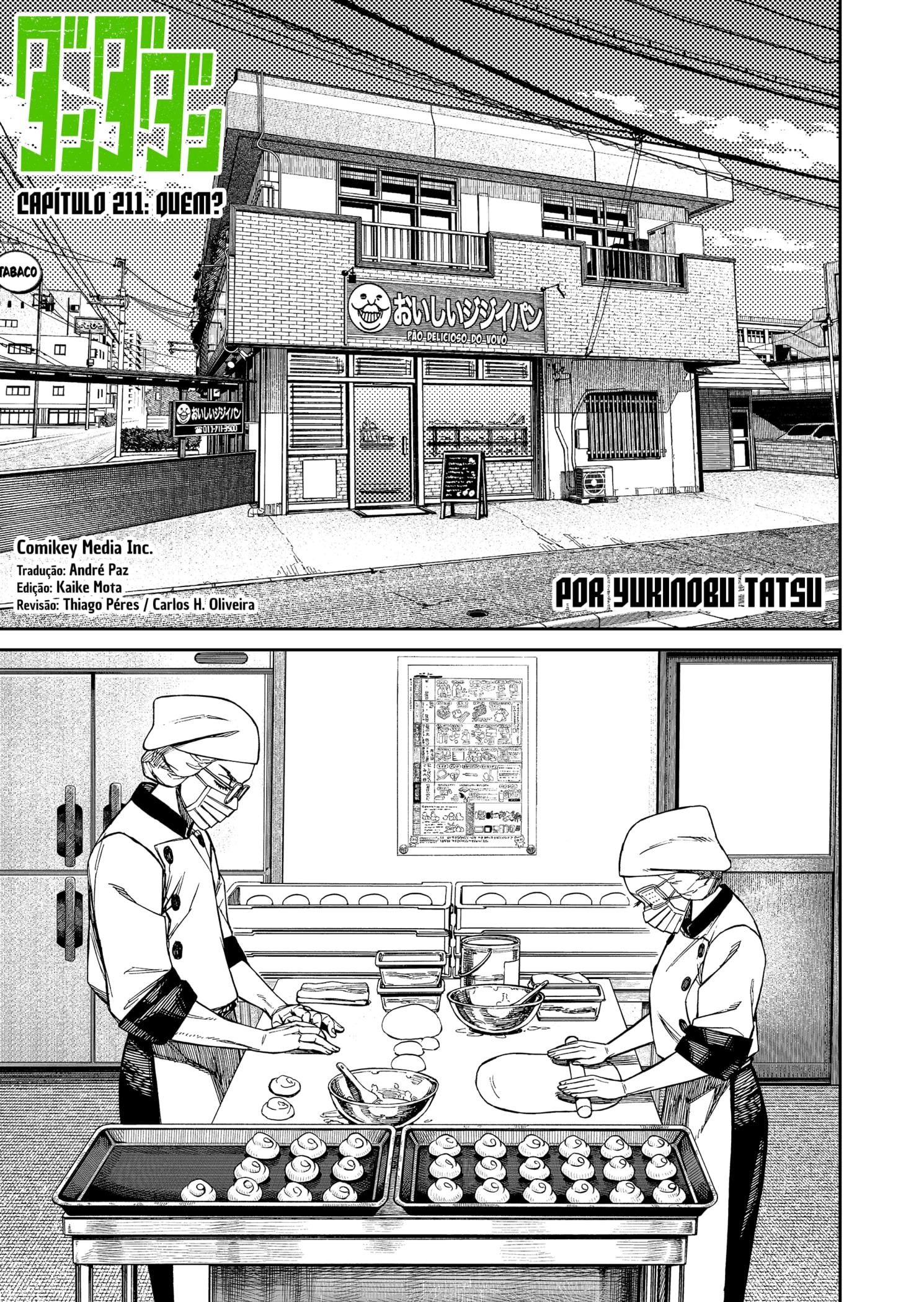Read Dandadan BR Manga Online