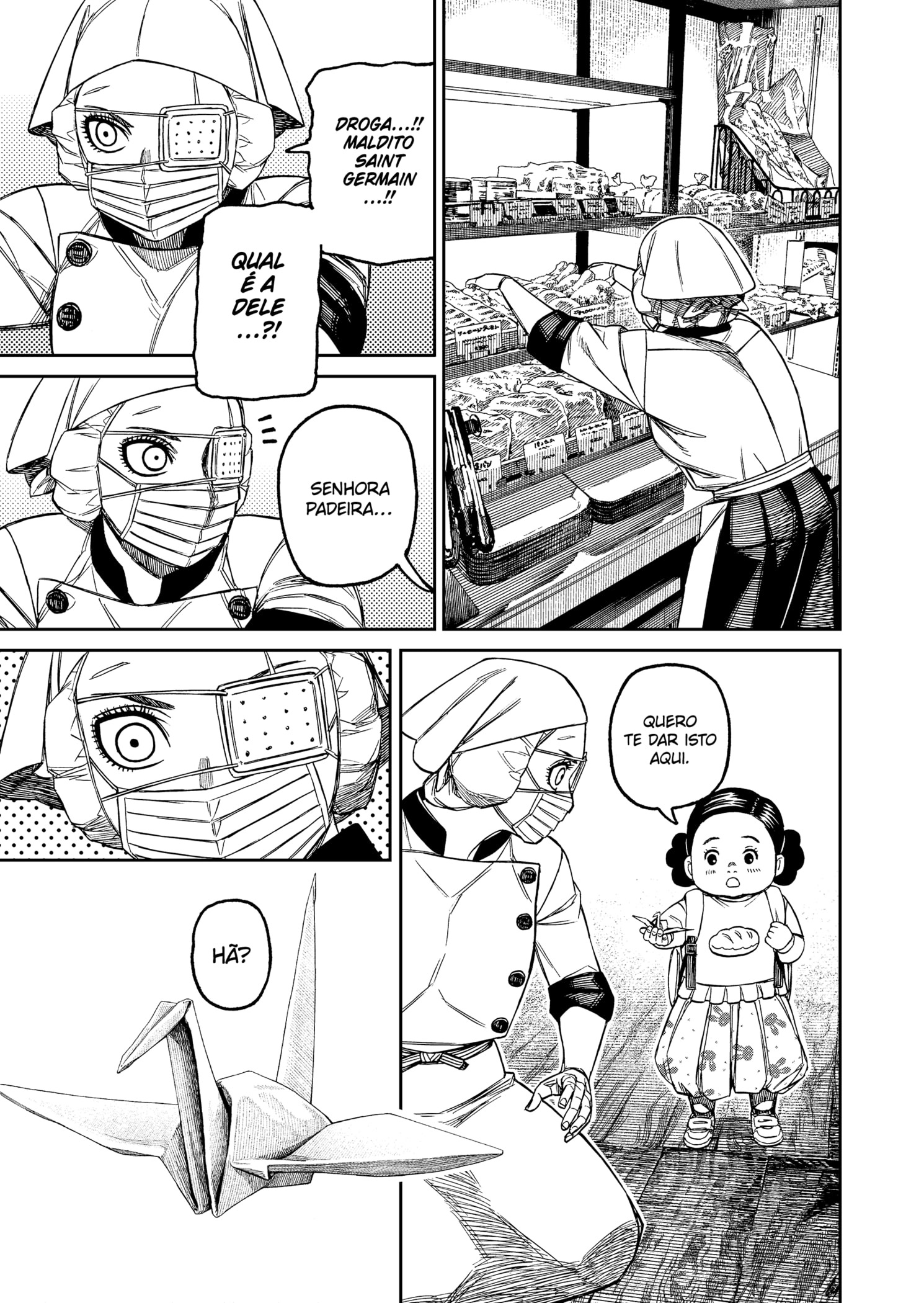 Read Dandadan BR Manga Online