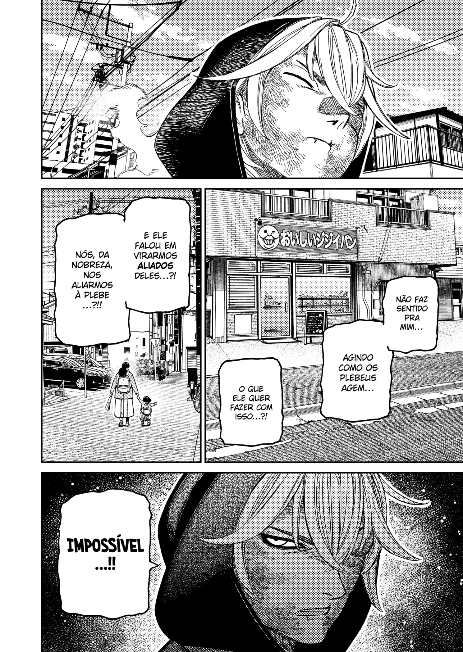 Read Dandadan BR Manga Online