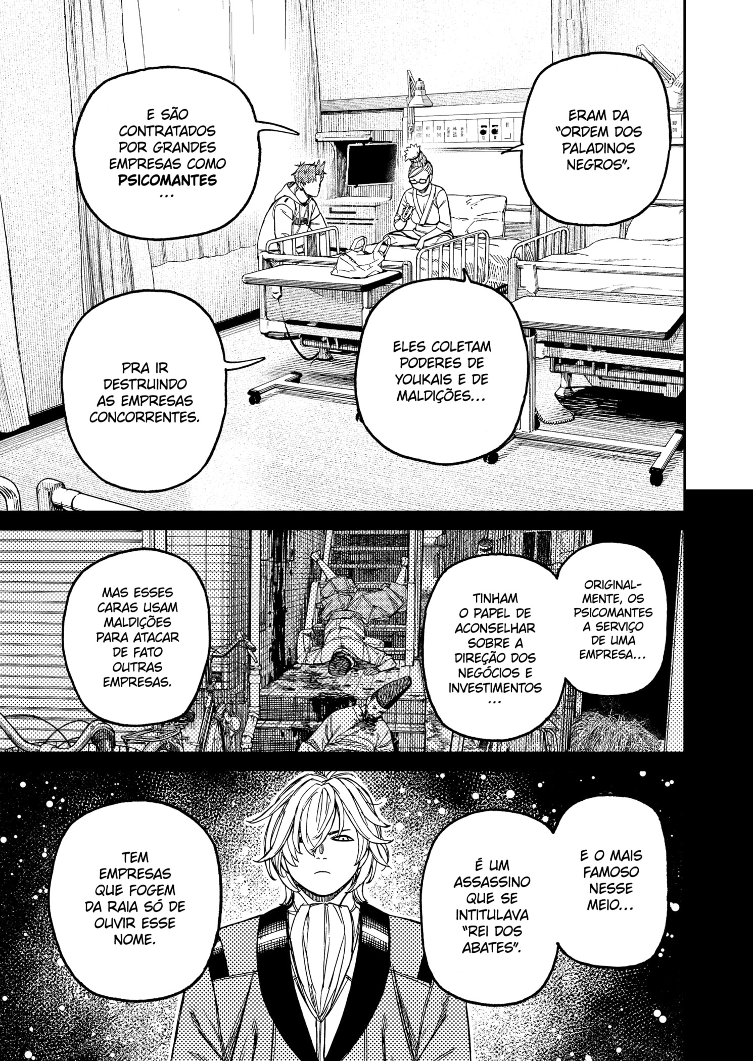 Read Dandadan BR Manga Online