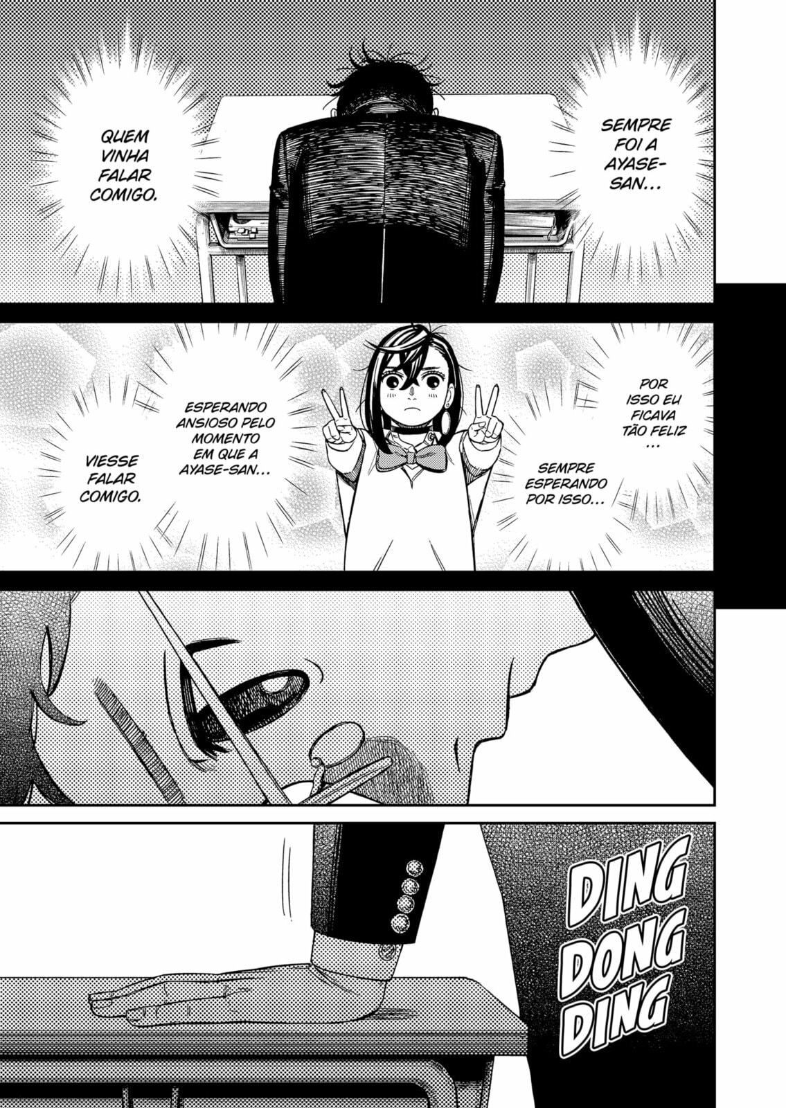 Read Dandadan BR Manga Online